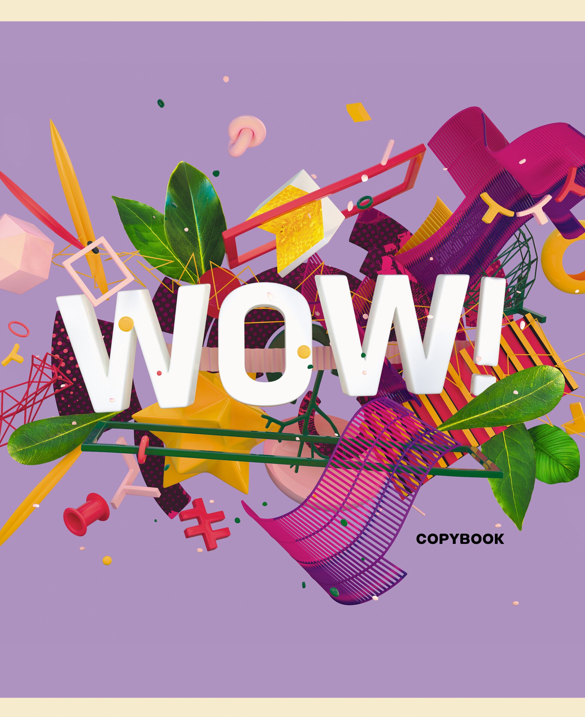 Мое настроение – ТКЛ487913 Мое настроение – ТКЛ487913