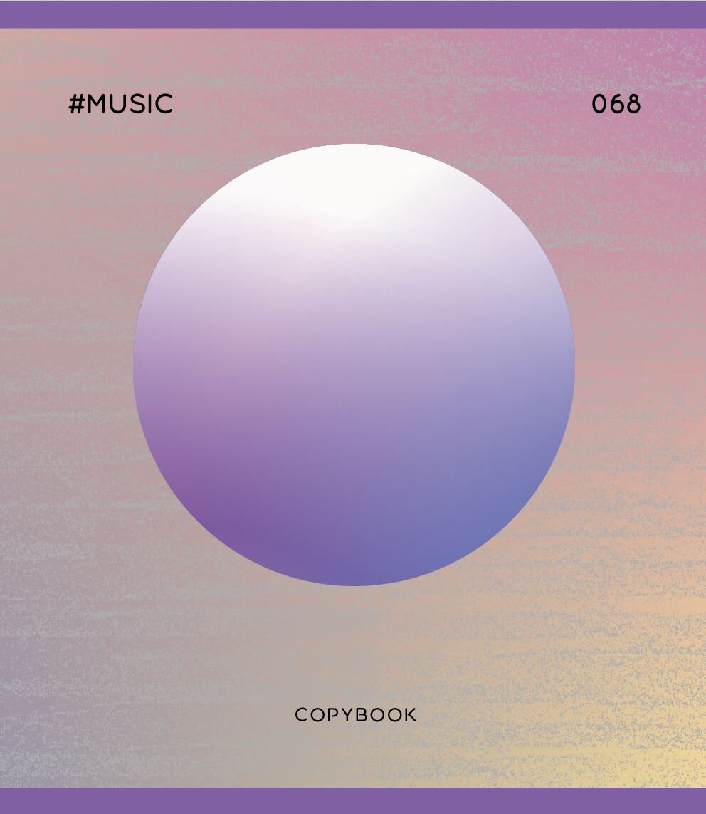 Gradient – ТКЛ487949 Gradient – ТКЛ487949