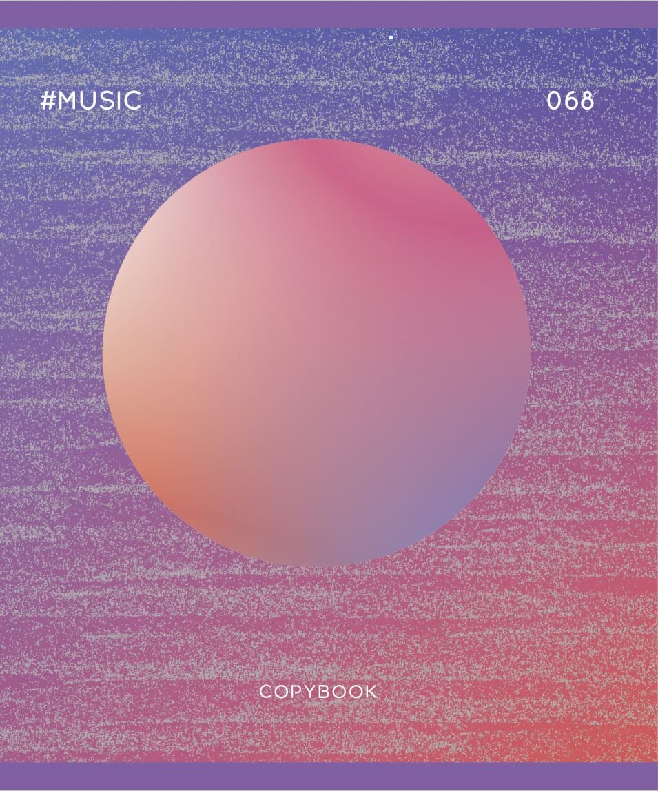 Gradient – ТКЛ487949 Gradient – ТКЛ487949