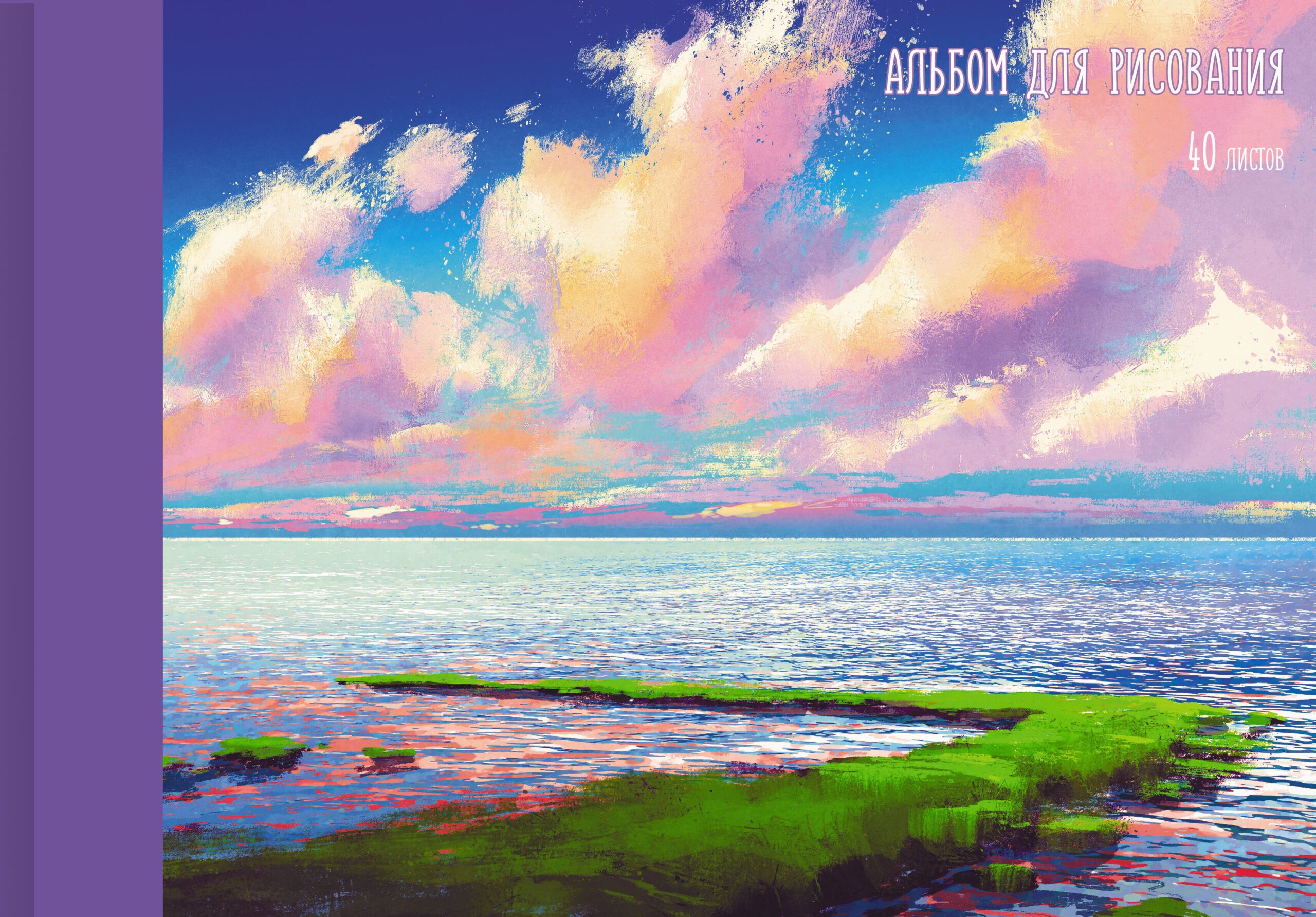 Морской пейзаж – А402293 Морской пейзаж – А402293