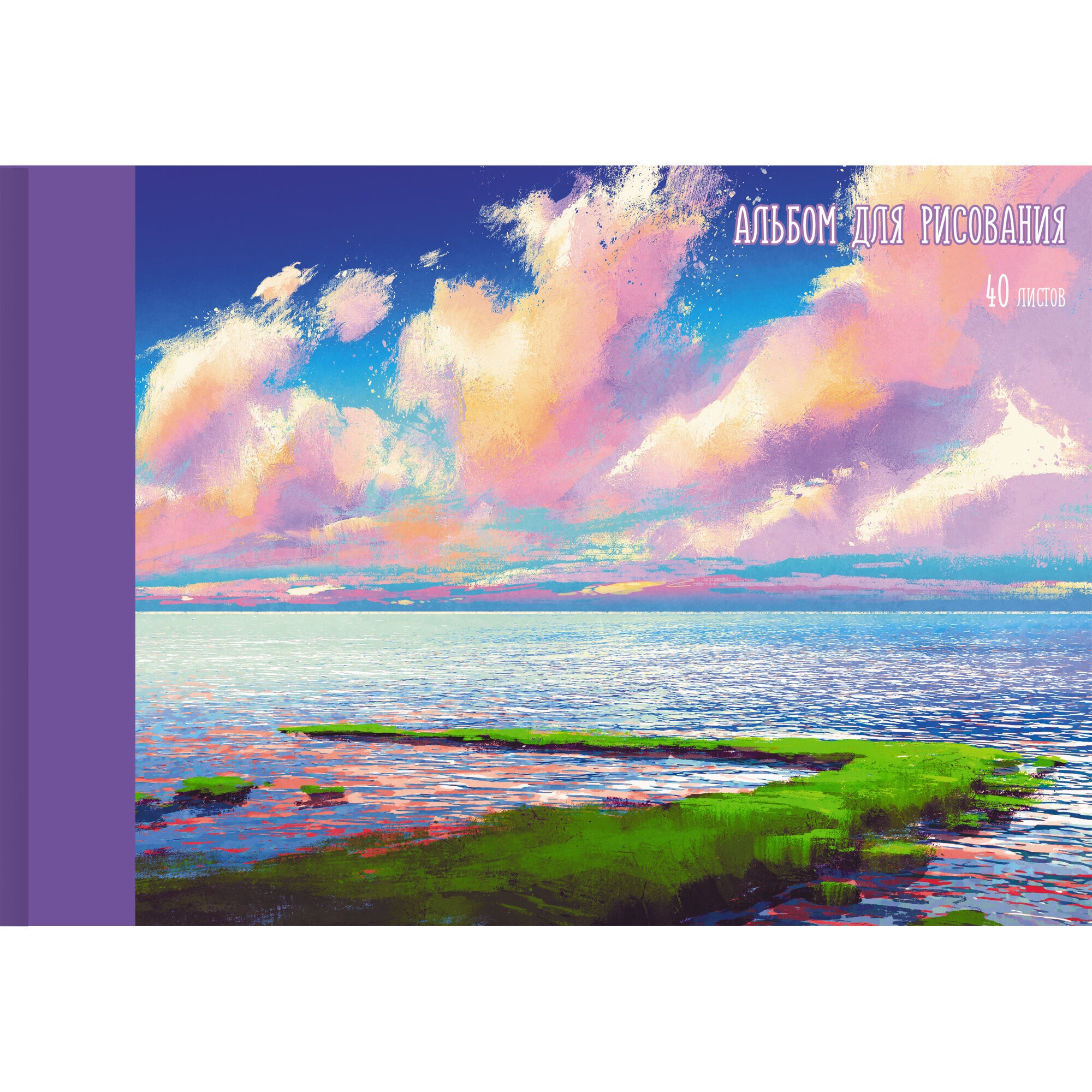 Морской пейзаж – А402293 Морской пейзаж – А402293