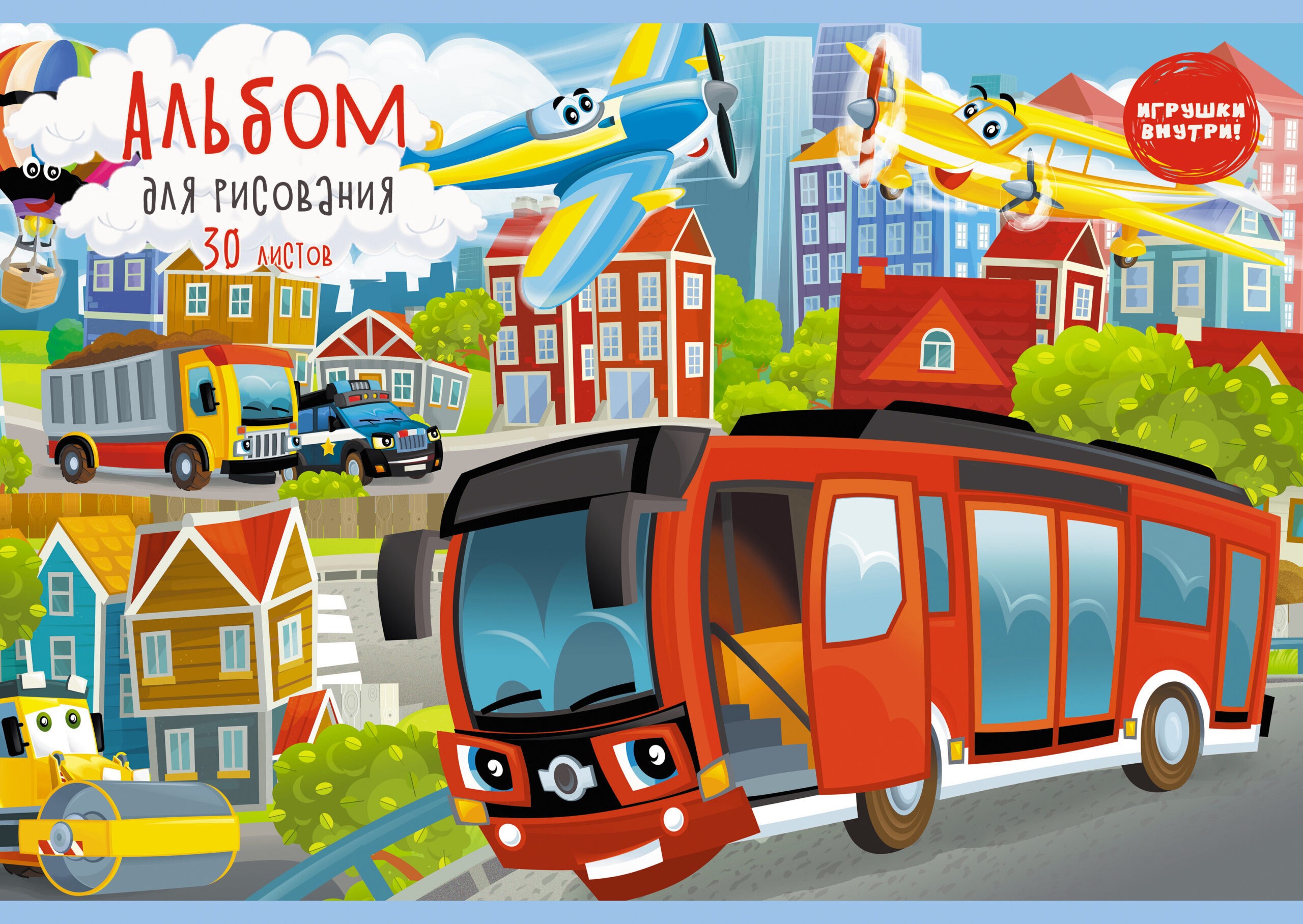 Городской транспорт – А302248 Городской транспорт – А302248