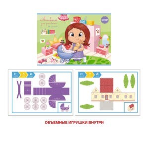 Главная страница