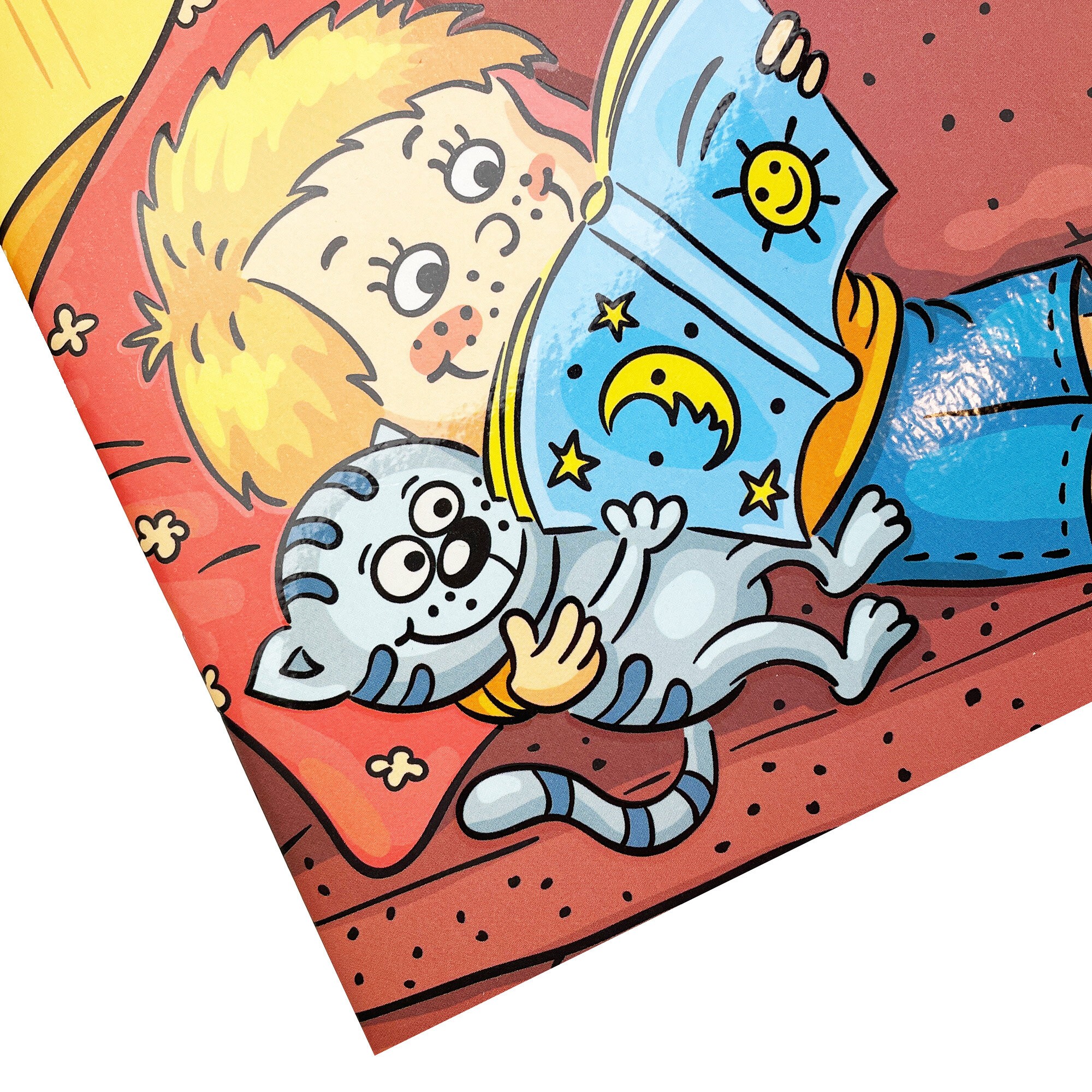 Любимая книга – ЧДЛ52433 Любимая книга – ЧДЛ52433