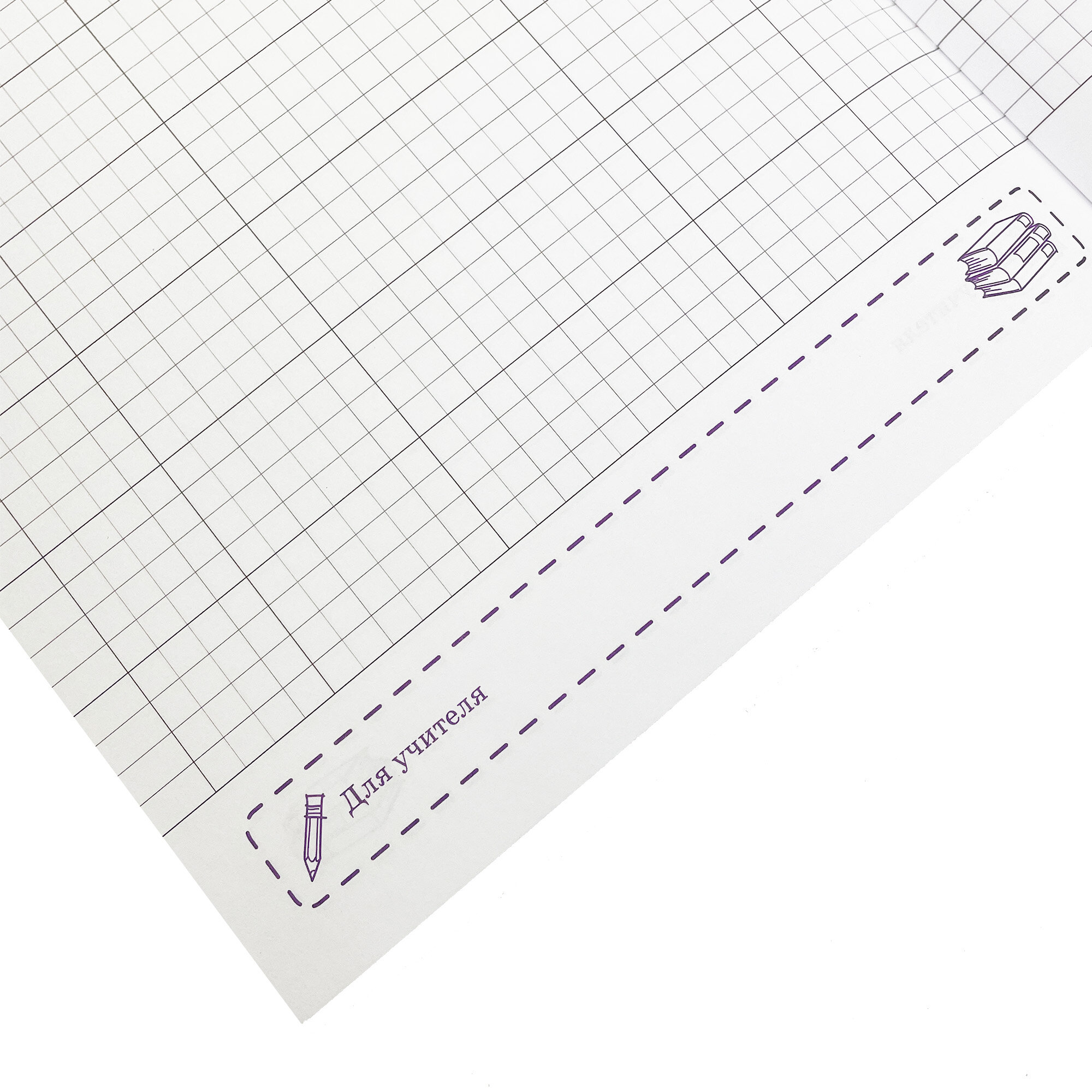 Любимая книга – ЧДЛ52433 Любимая книга – ЧДЛ52433