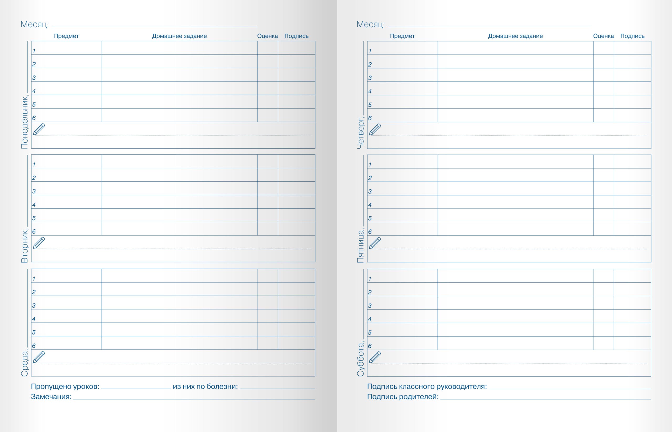 Котик – ДМ214803 Котик – ДМ214803