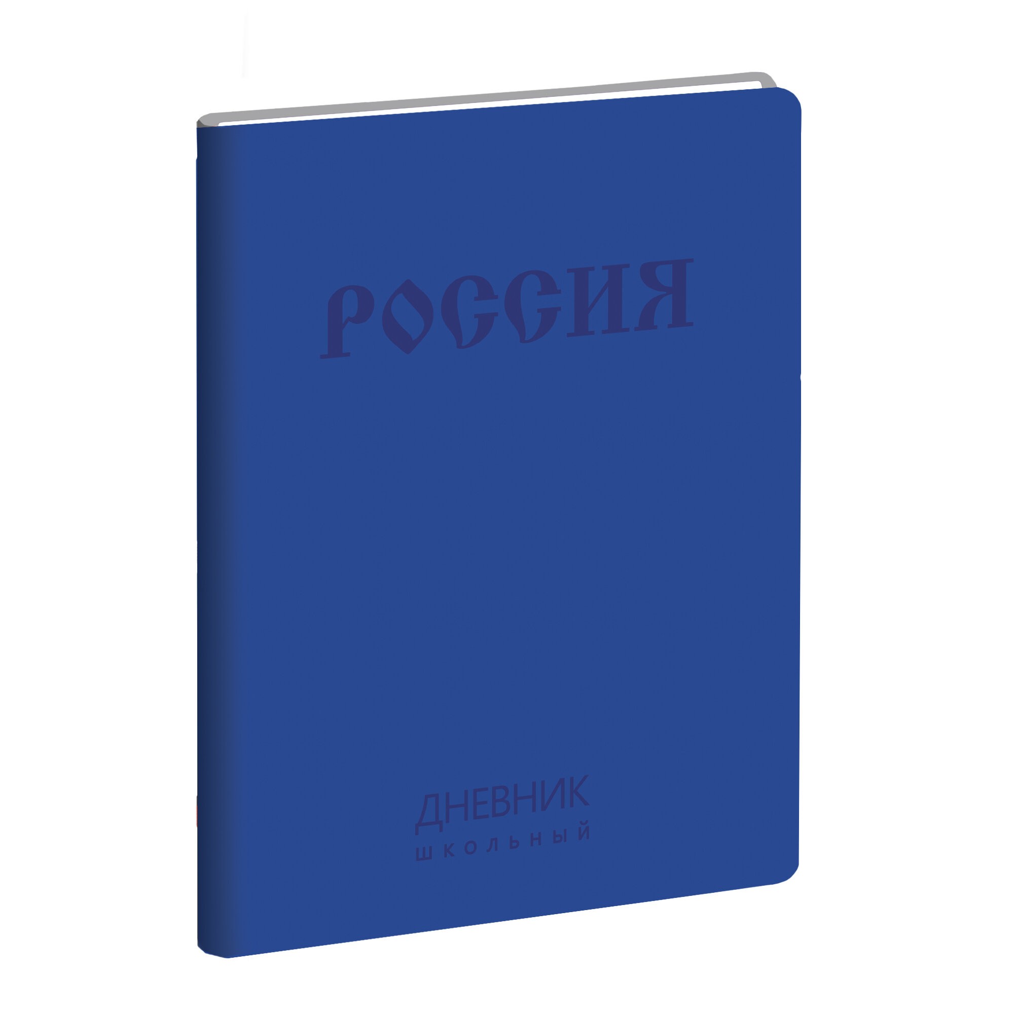 Государственная символика. Дизайн 9 – ДИК214804 Государственная символика. Дизайн 9 – ДИК214804