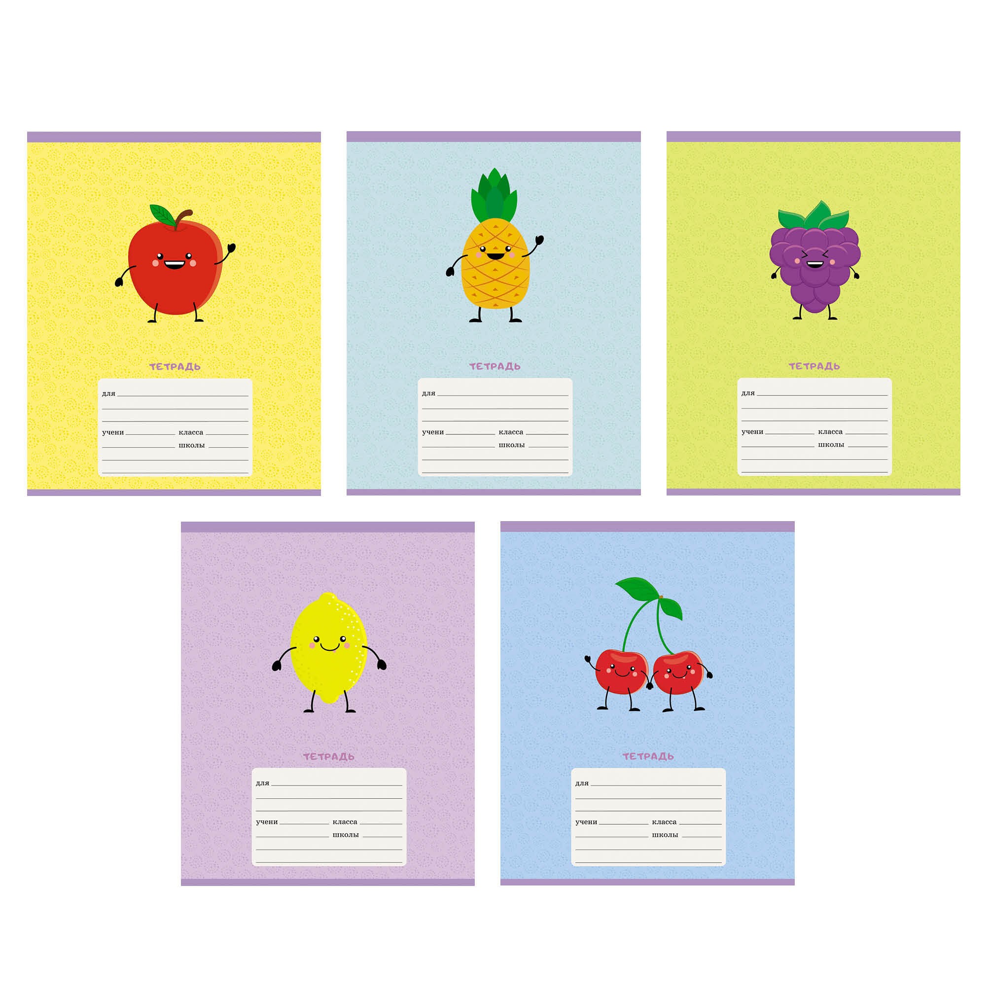 Фруктовый сад – ТК127318 Фруктовый сад – ТК127318