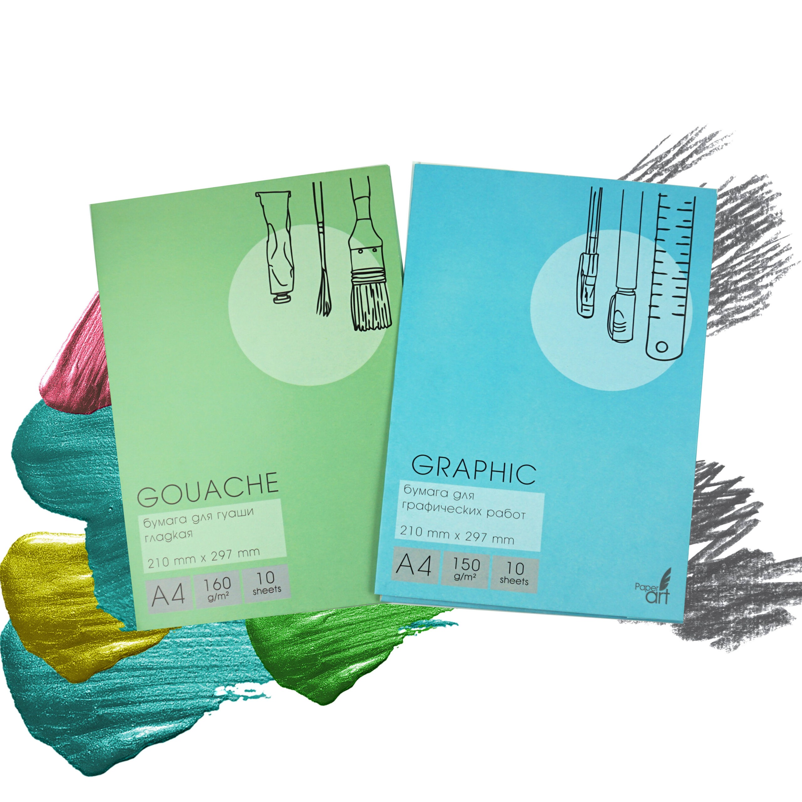 Gouachе – БГ410349 Gouachе – БГ410349