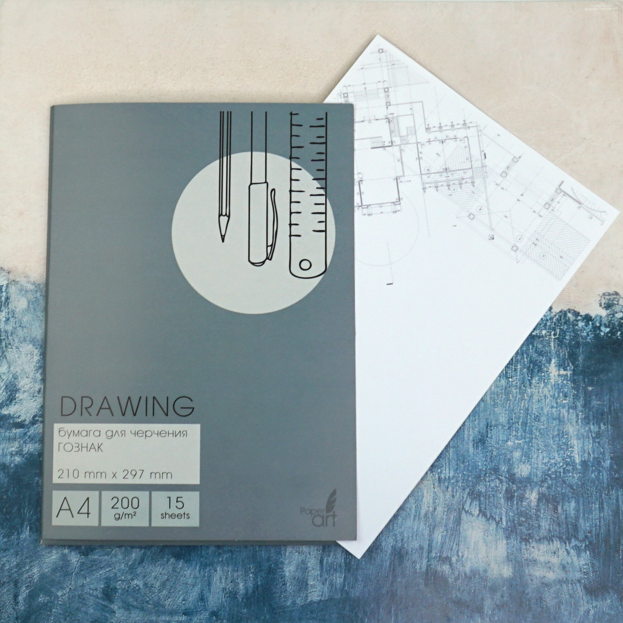 Drawing – БЧ415352 Drawing – БЧ415352