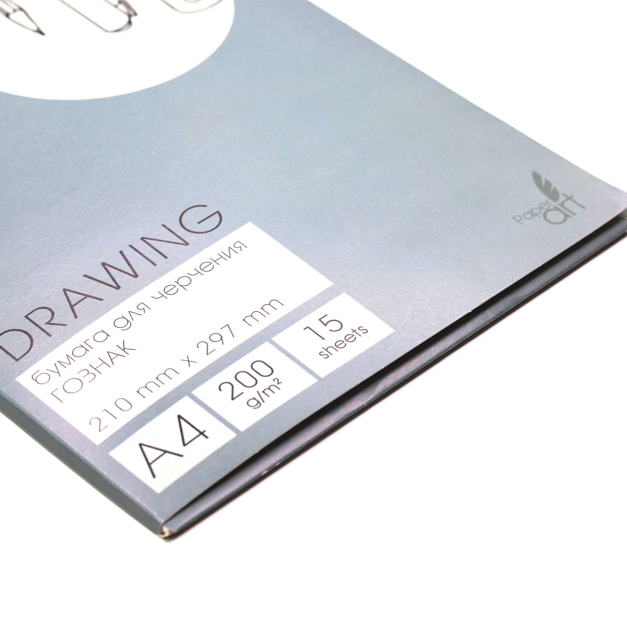 Drawing – БЧ415352 Drawing – БЧ415352