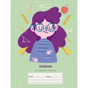 Главная страница