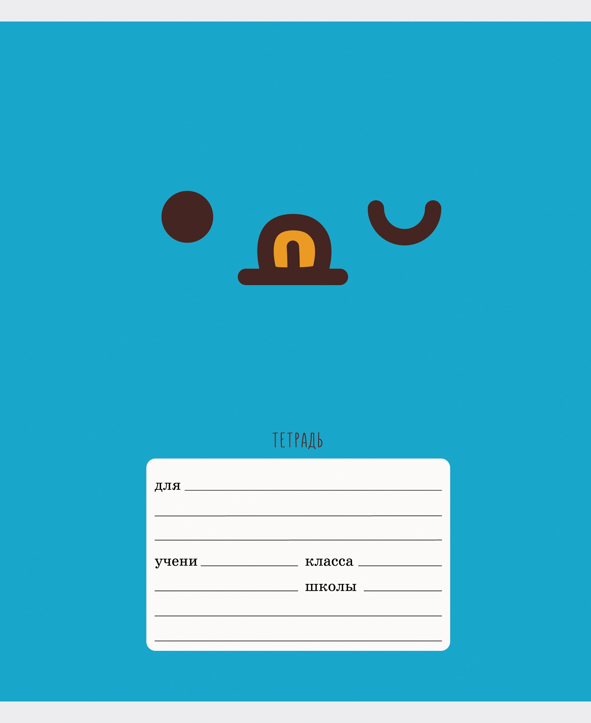 Emoji – ТКЛ187579 Emoji – ТКЛ187579