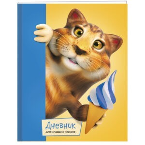 Главная страница