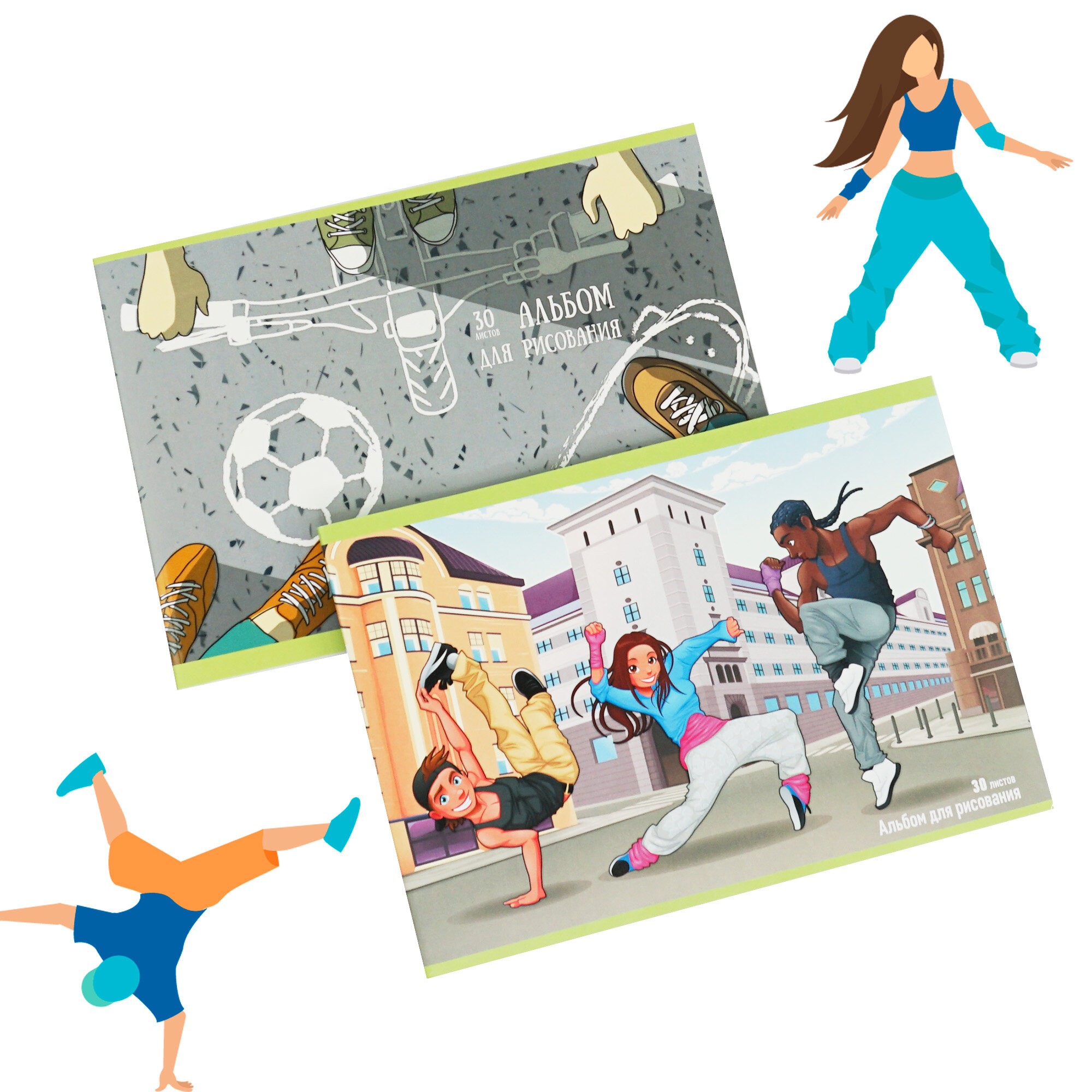 Танцы – АЛ302317 Танцы – АЛ302317