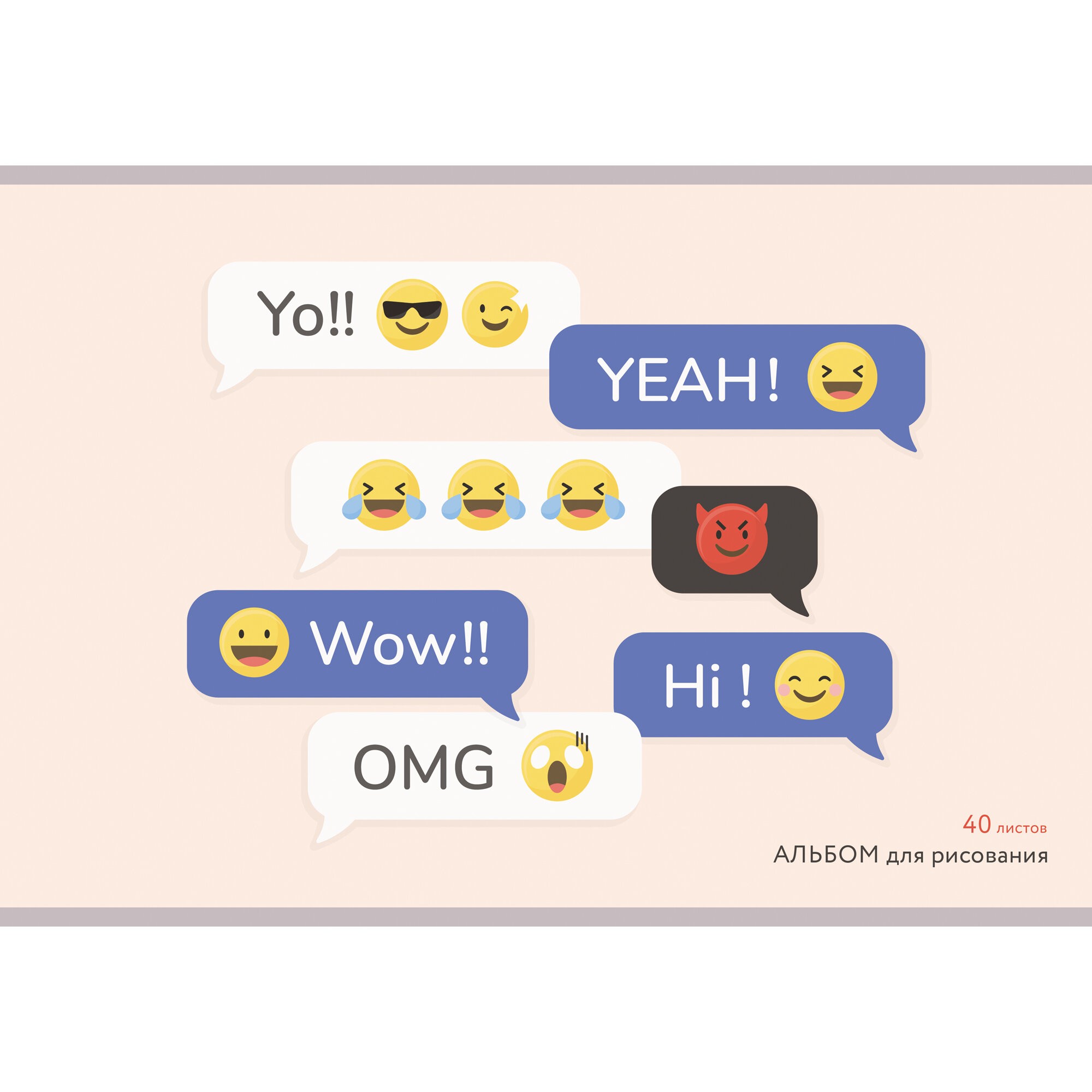 Переписка в директ – АЛ402328 Переписка в директ – АЛ402328