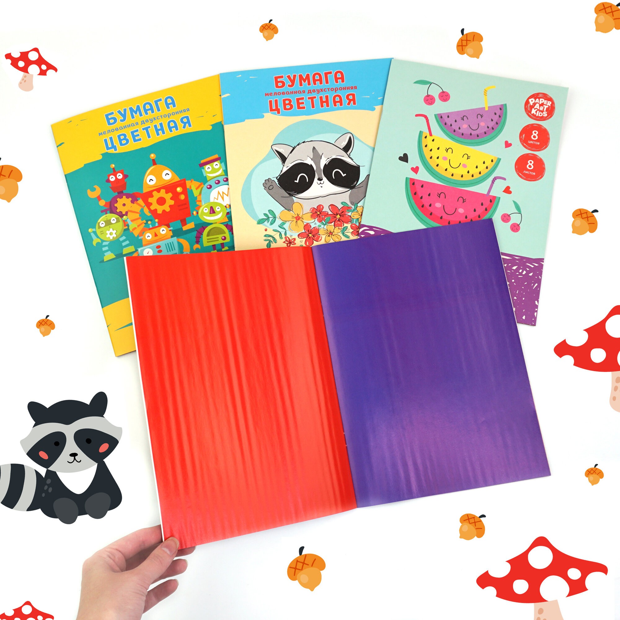 Роботы – ЦБМ288378 Роботы – ЦБМ288378