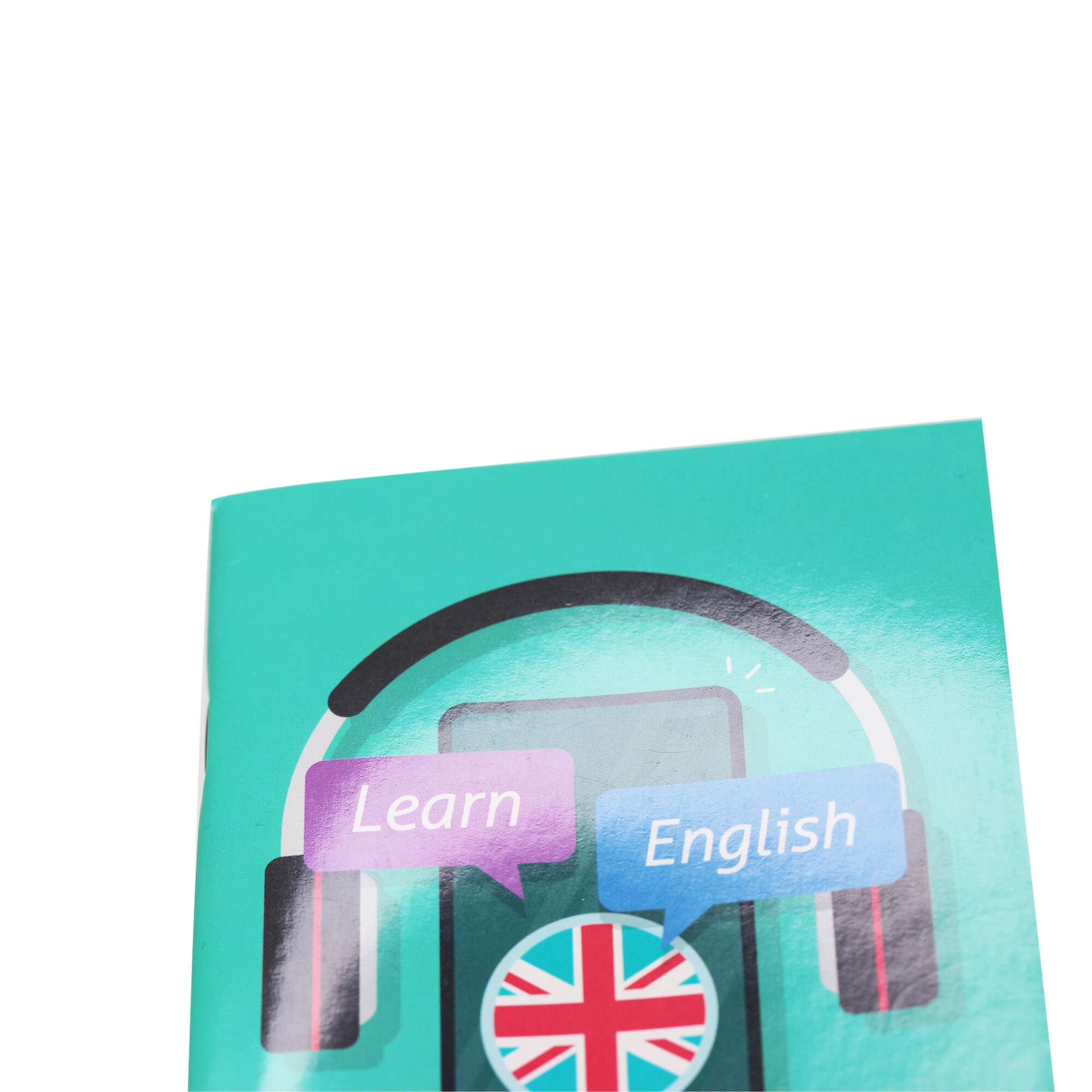 Не забудь! – ТИС64852 Не забудь! – ТИС64852