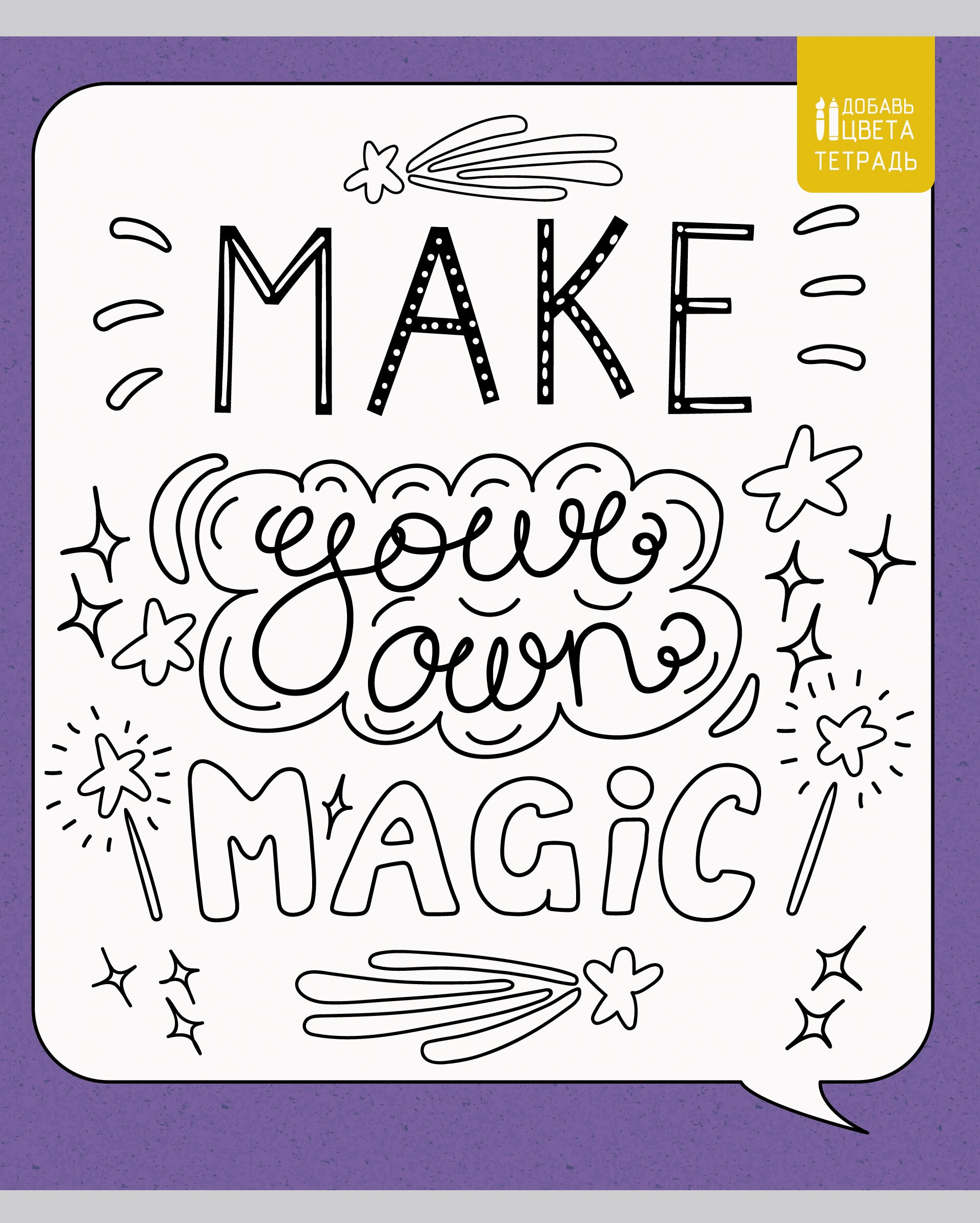 Dreams – Т968036 Dreams – Т968036