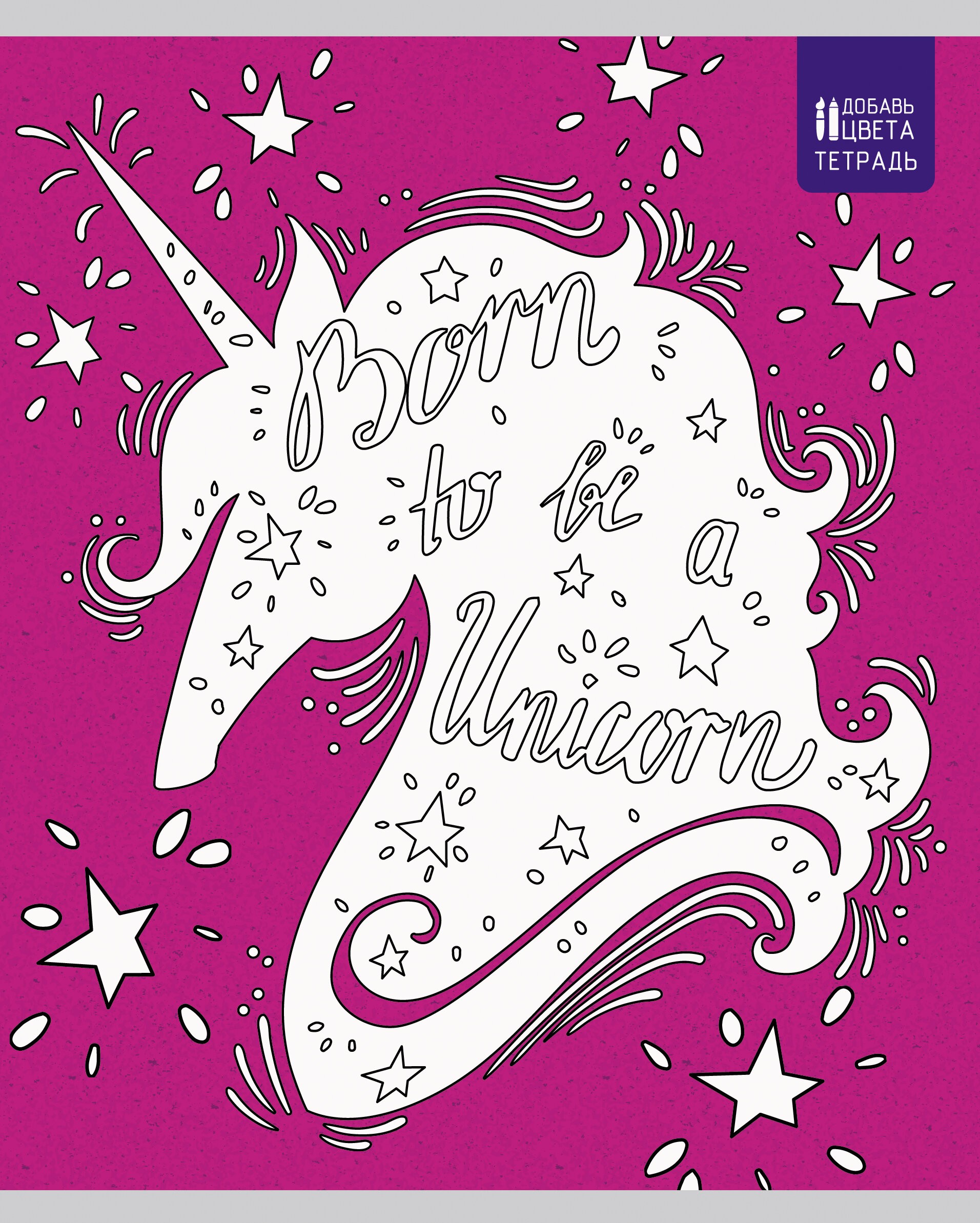 Dreams – Т968036 Dreams – Т968036