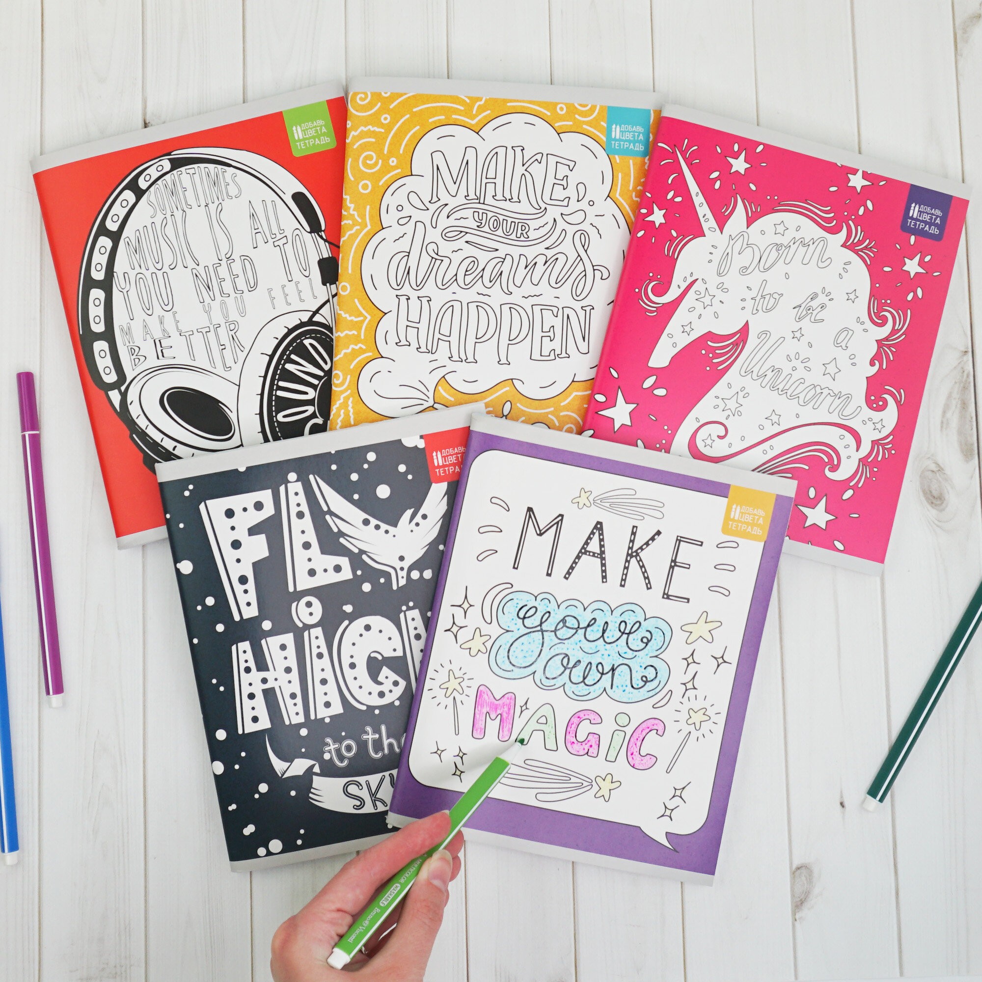 Dreams – Т968036 Dreams – Т968036