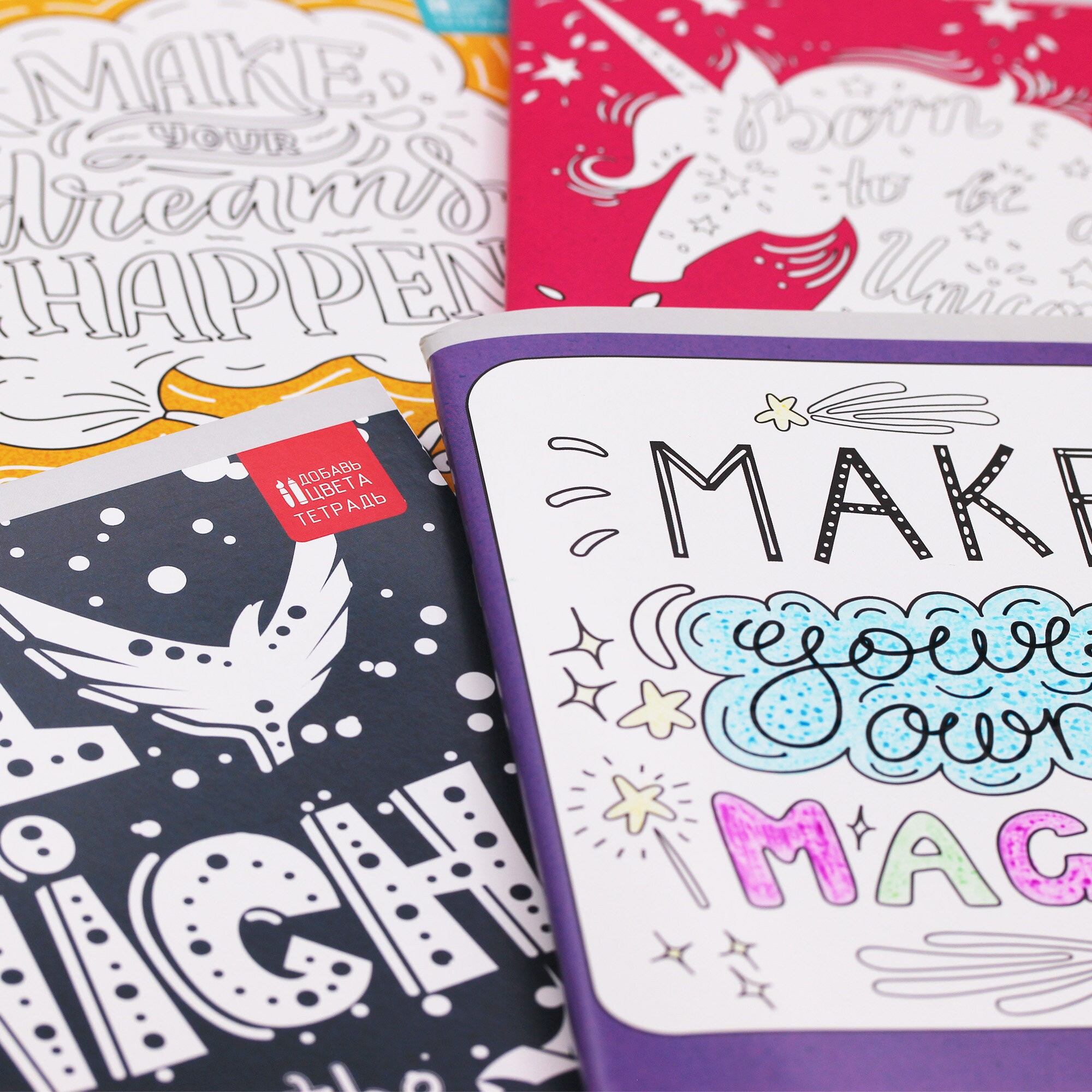 Dreams – Т968036 Dreams – Т968036