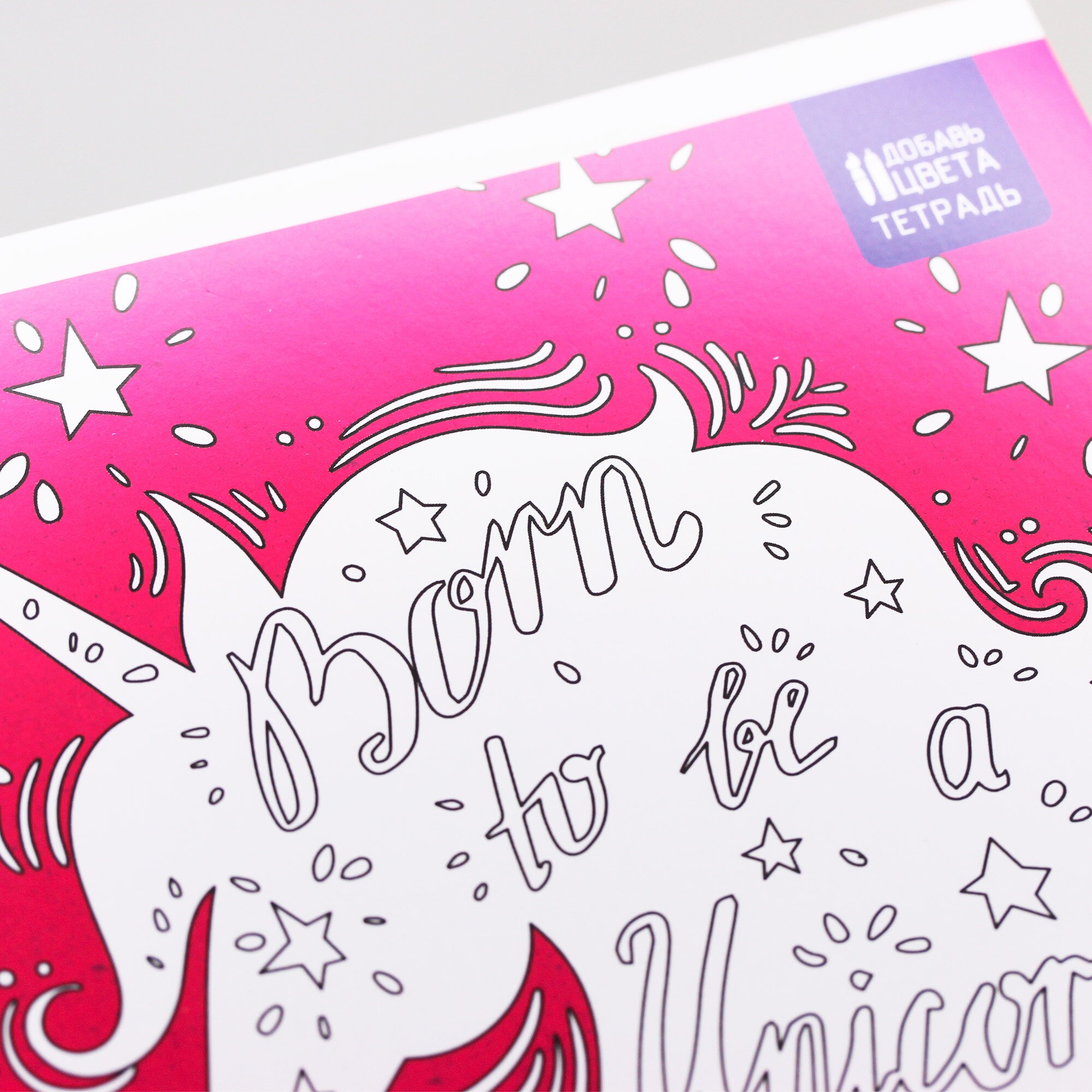 Dreams – Т968036 Dreams – Т968036