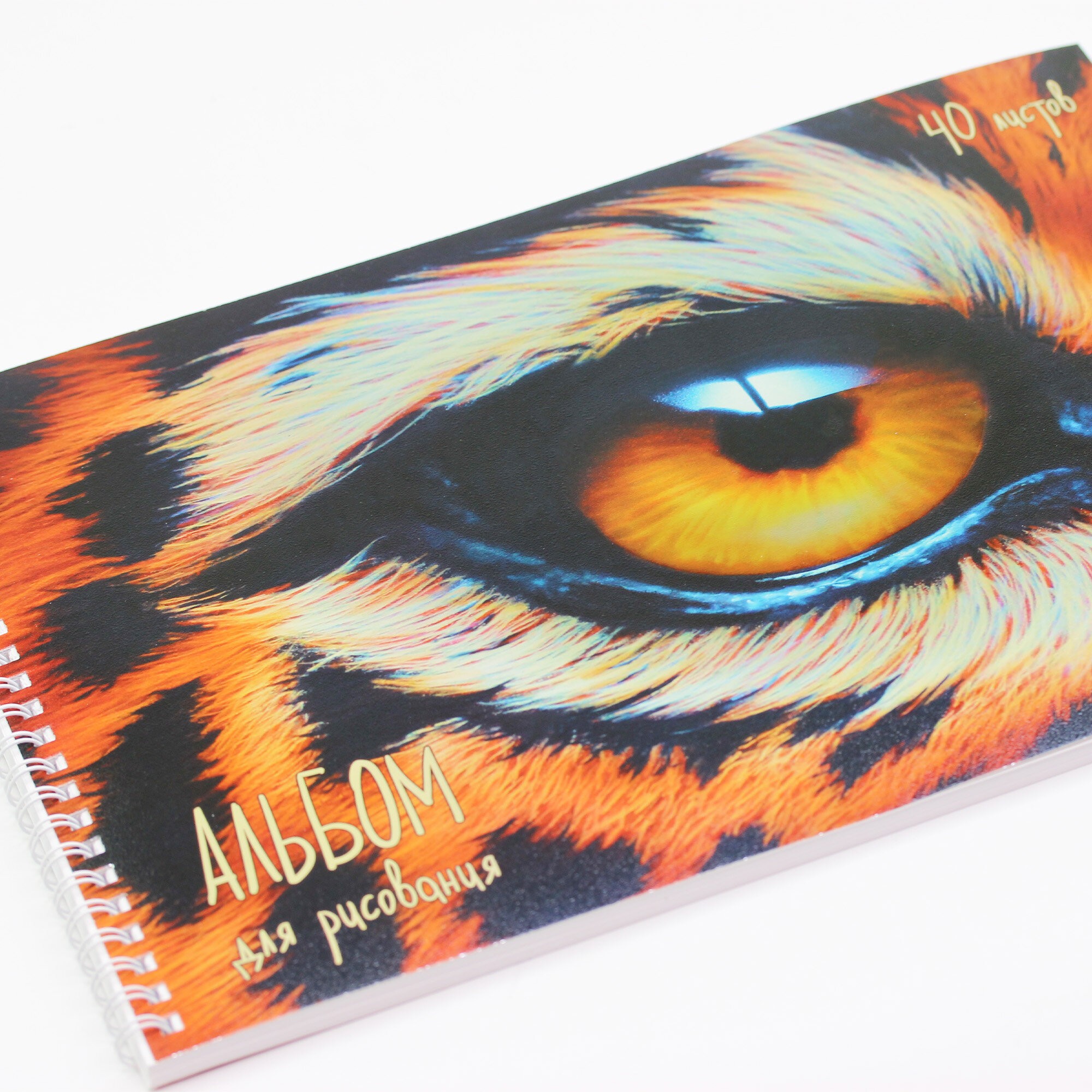 Wildlife – АСГ2Л402376 Wildlife – АСГ2Л402376