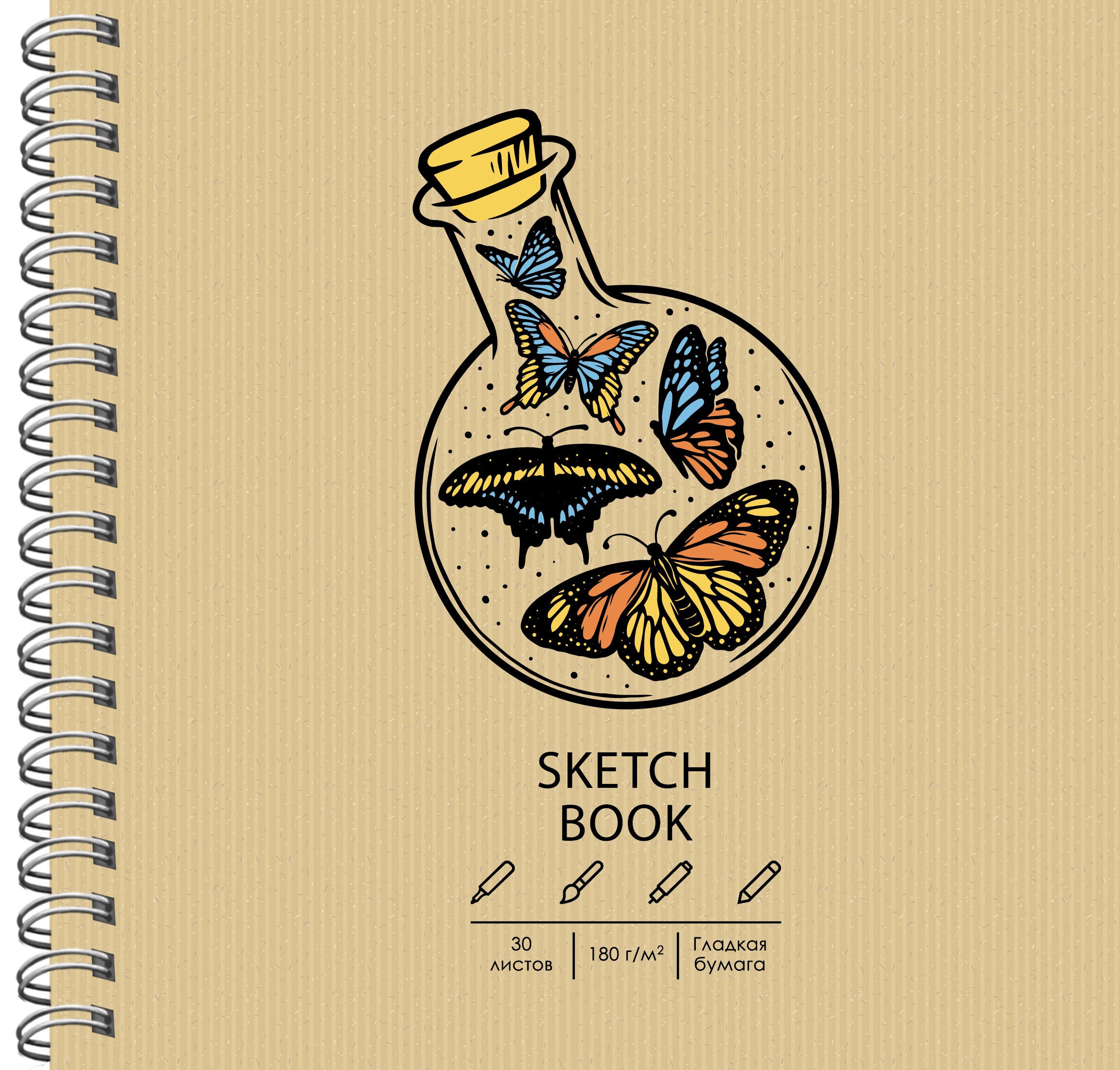 DRAFT and CRAFT. Дизайн 13 – ТСК305081 DRAFT and CRAFT. Дизайн 13 – ТСК305081