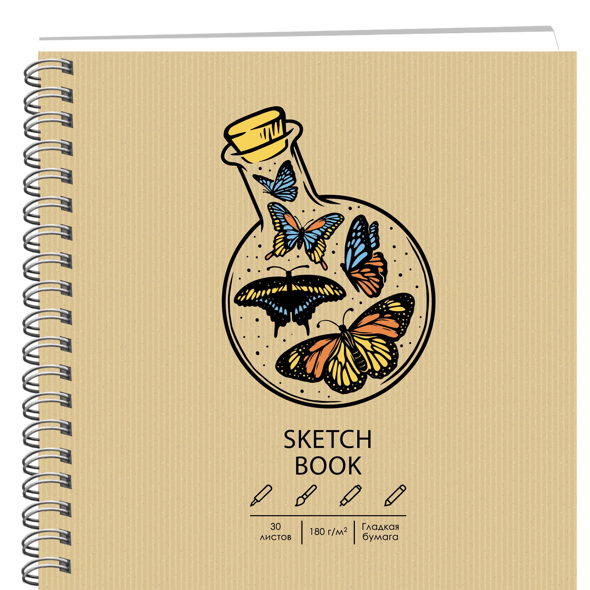 DRAFT and CRAFT. Дизайн 13 – ТСК305081 DRAFT and CRAFT. Дизайн 13 – ТСК305081