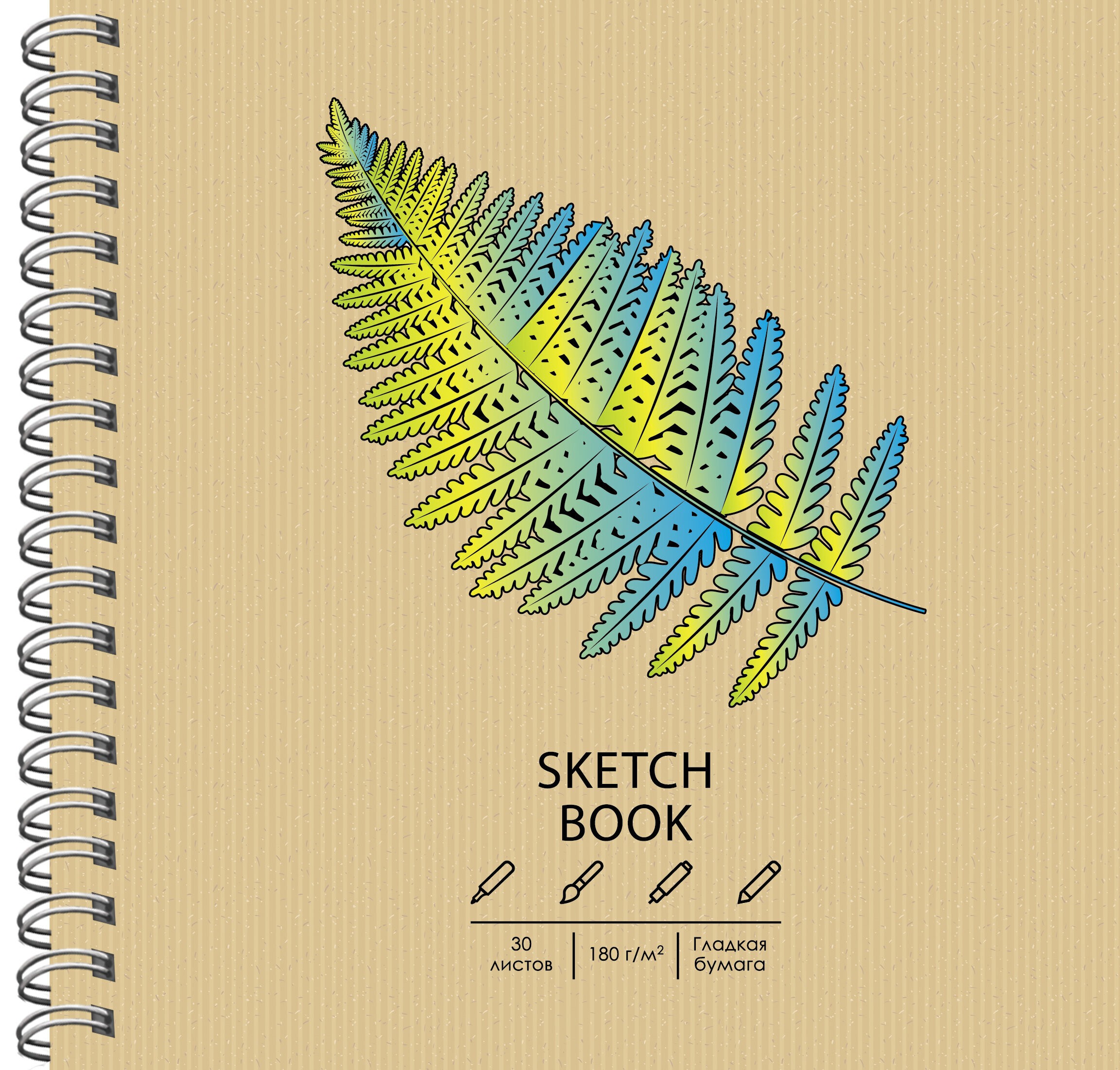 DRAFT and CRAFT. Дизайн 17 – ТСК305085 DRAFT and CRAFT. Дизайн 17 – ТСК305085