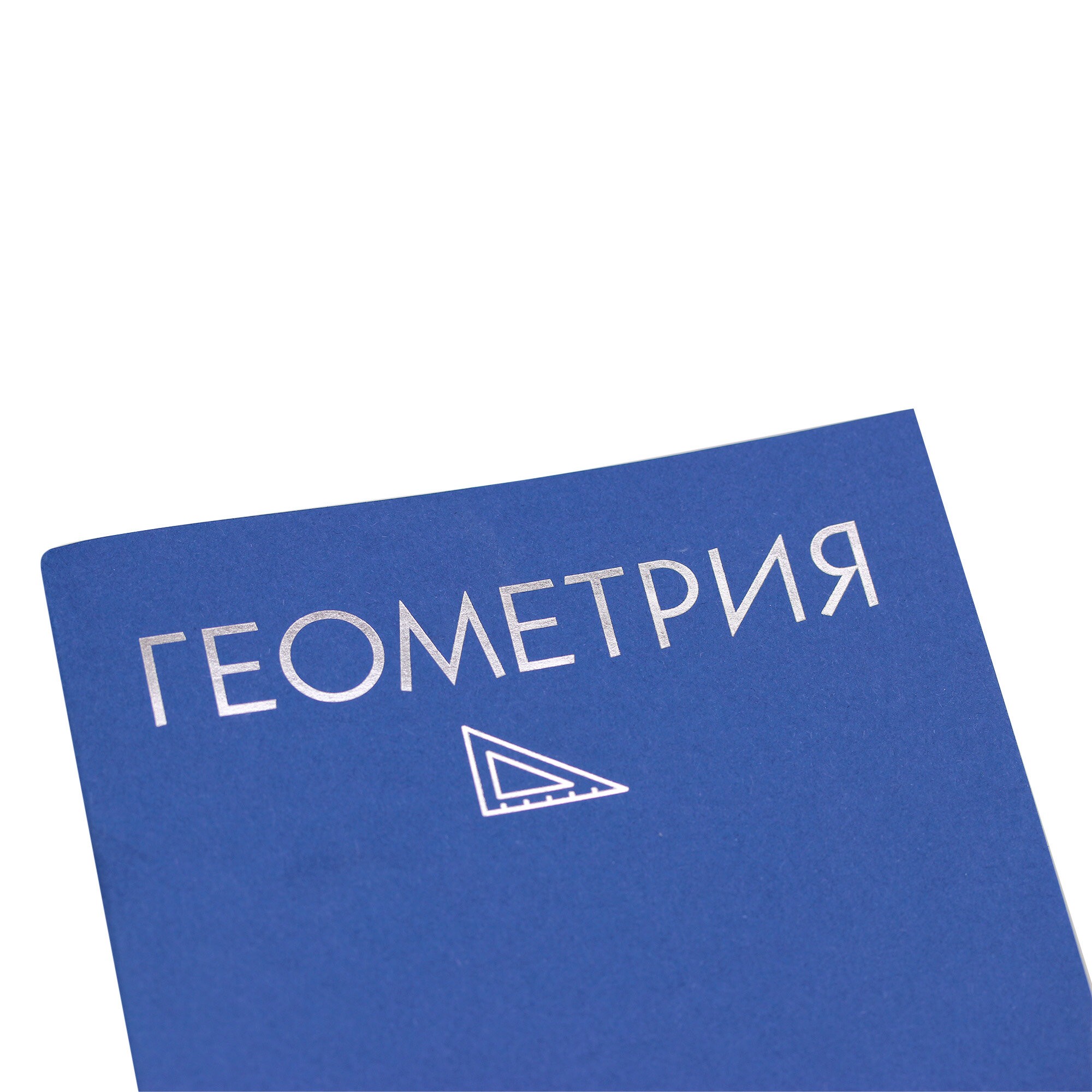 Color Drop. Геометрия – ТТФ488038 Color Drop. Геометрия – ТТФ488038