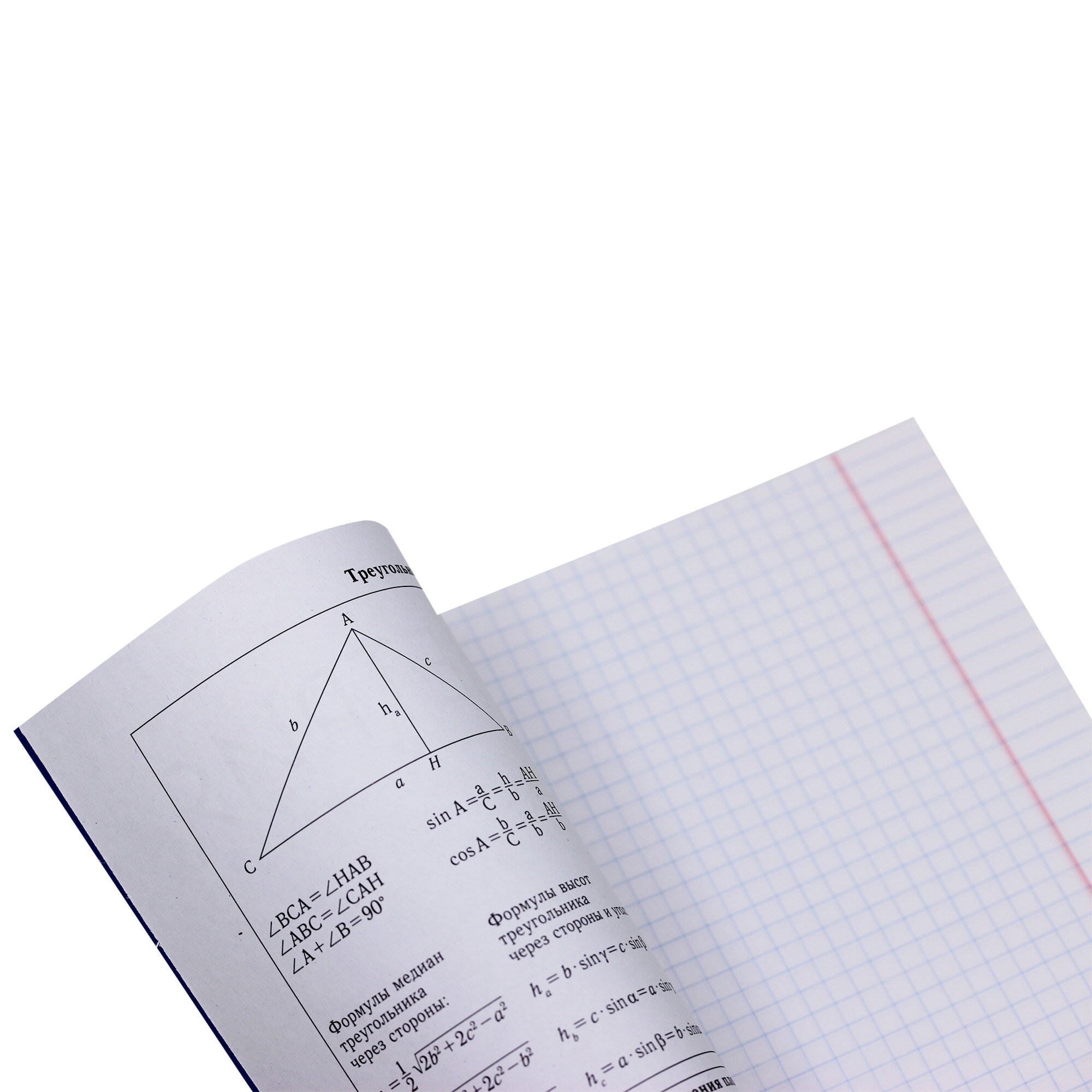 Color Drop. Геометрия – ТТФ488038 Color Drop. Геометрия – ТТФ488038