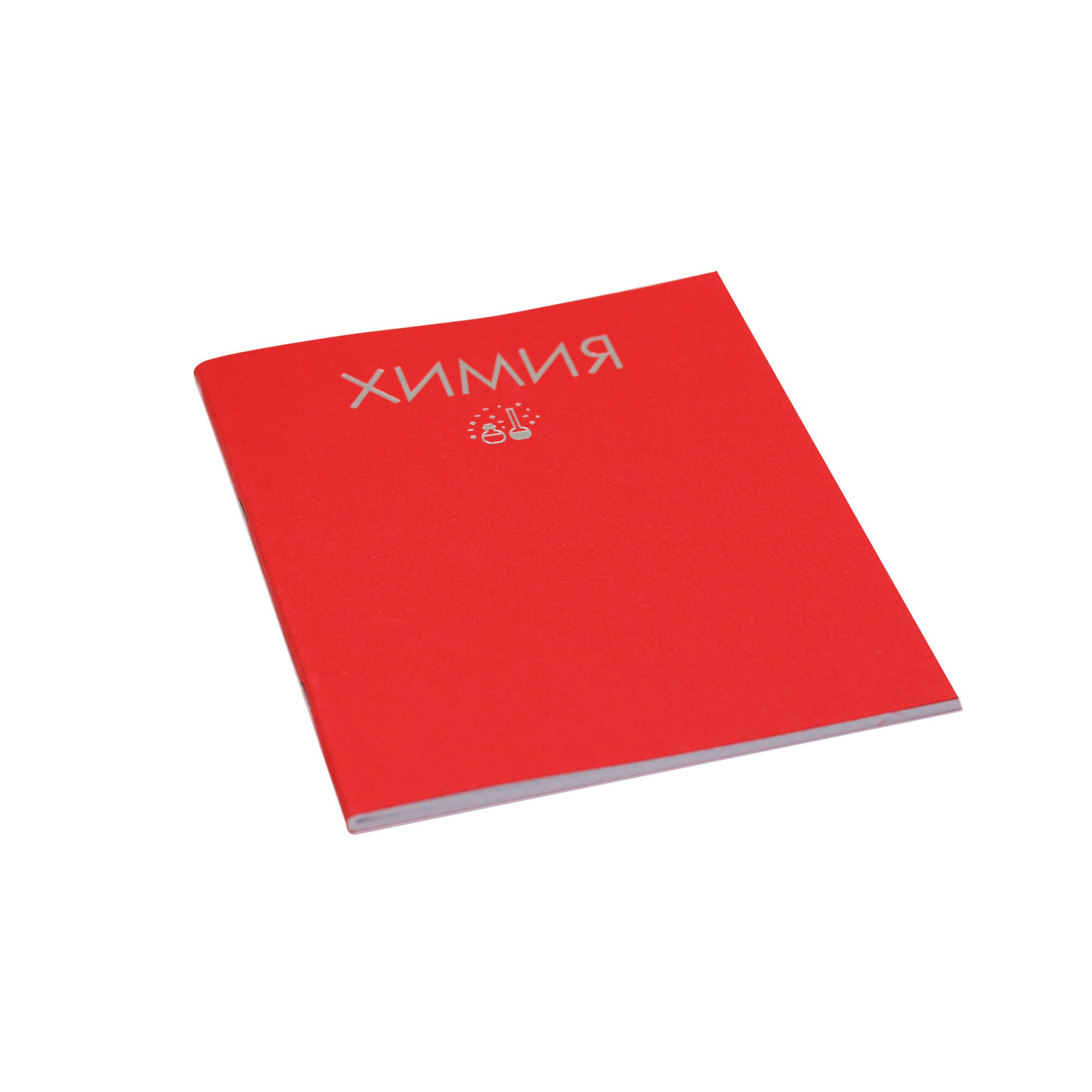 Color Drop. Химия – ТТФ488039 Color Drop. Химия – ТТФ488039