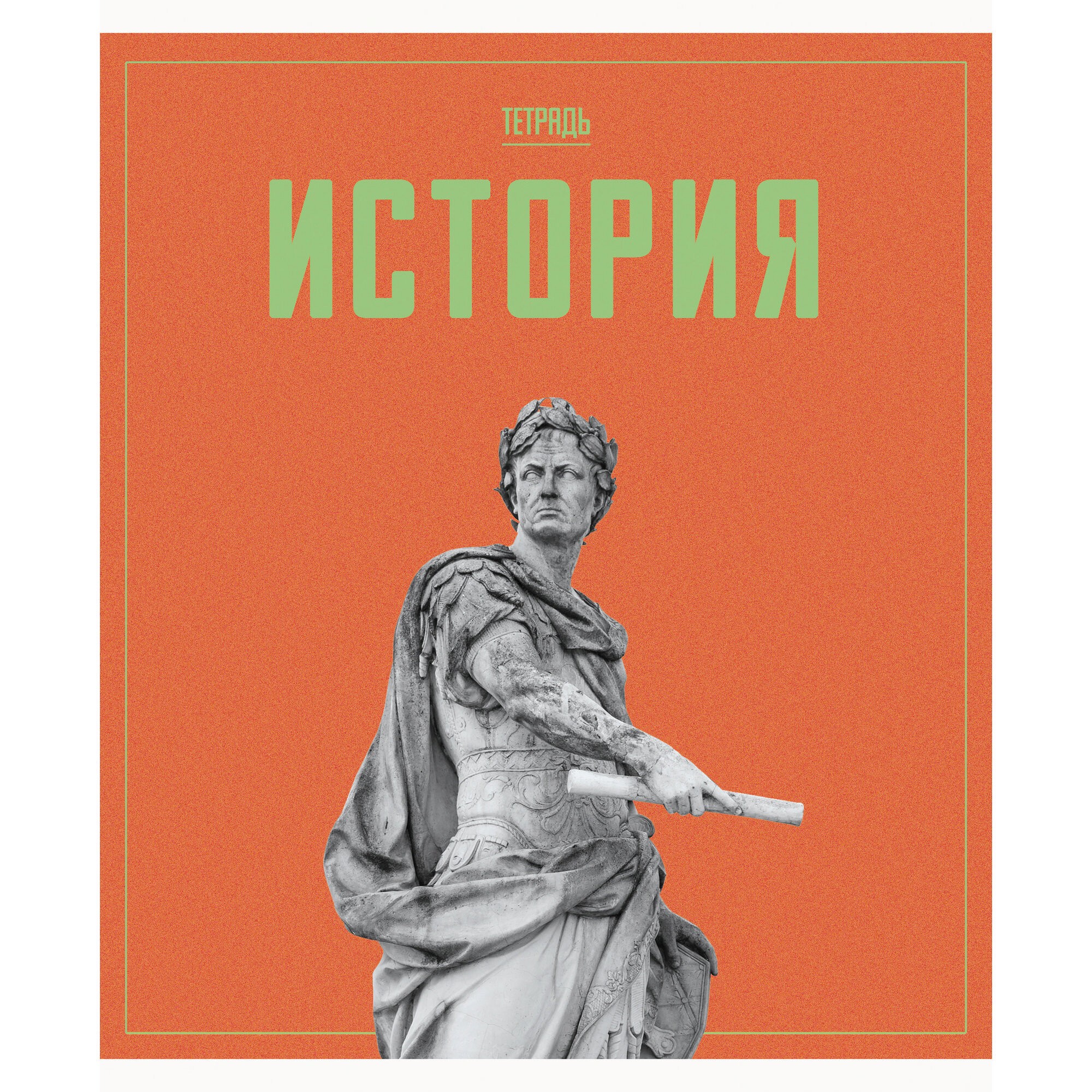 Let's go. История – ТТ488104 Let's go. История – ТТ488104