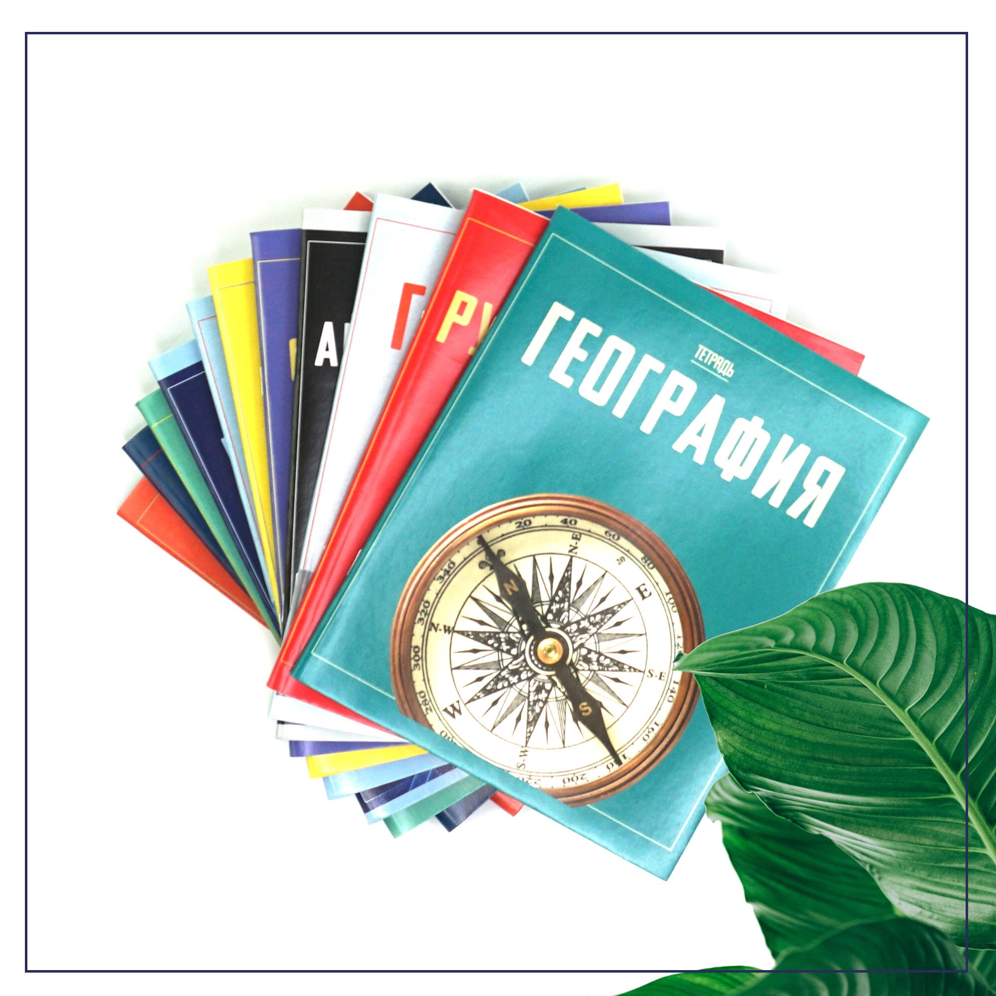 Let's go. История – ТТ488104 Let's go. История – ТТ488104