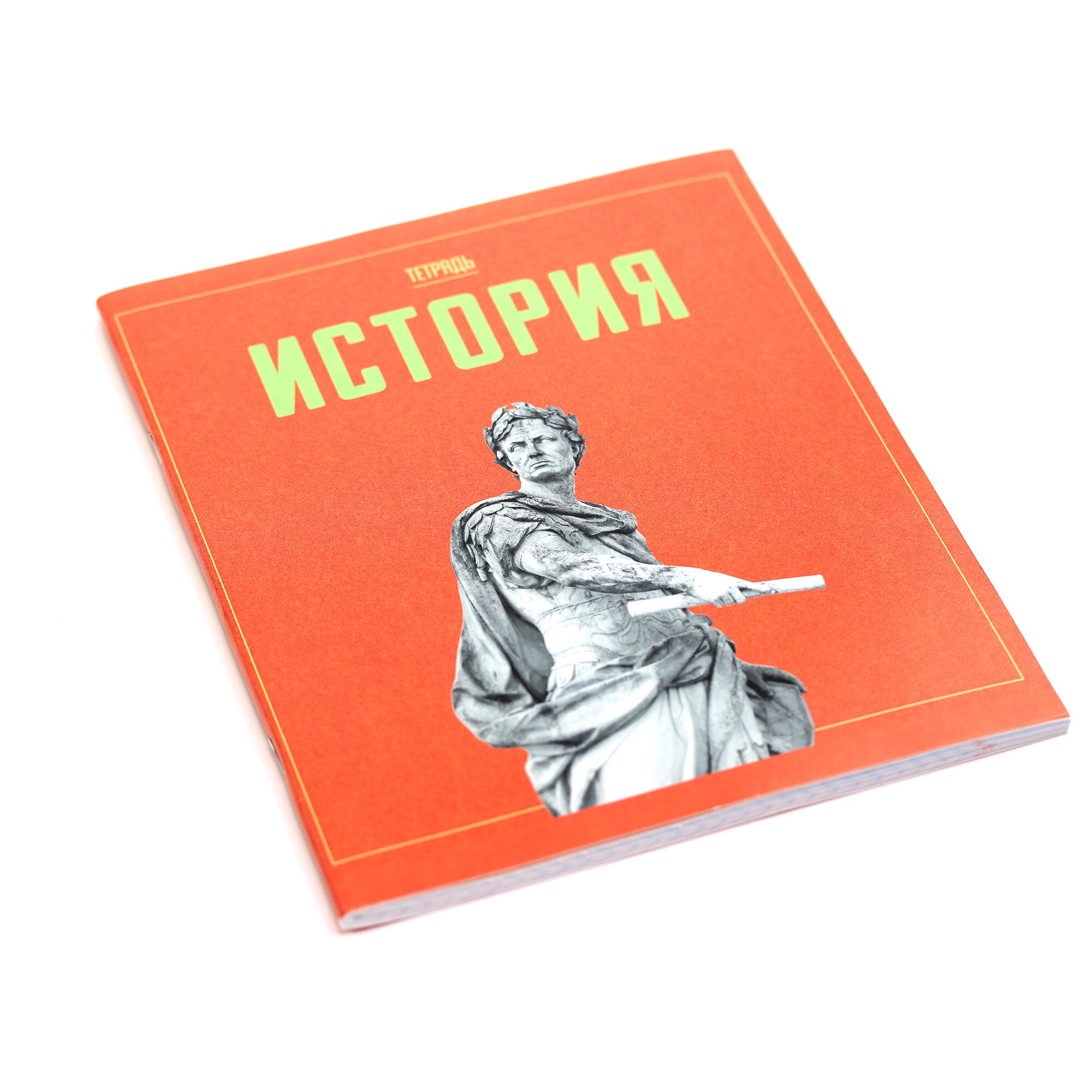 Let's go. История – ТТ488104 Let's go. История – ТТ488104