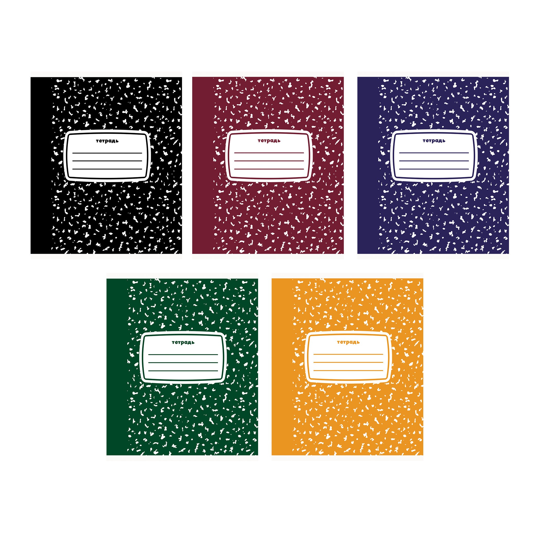 Color mix – ТК968330 Color mix – ТК968330