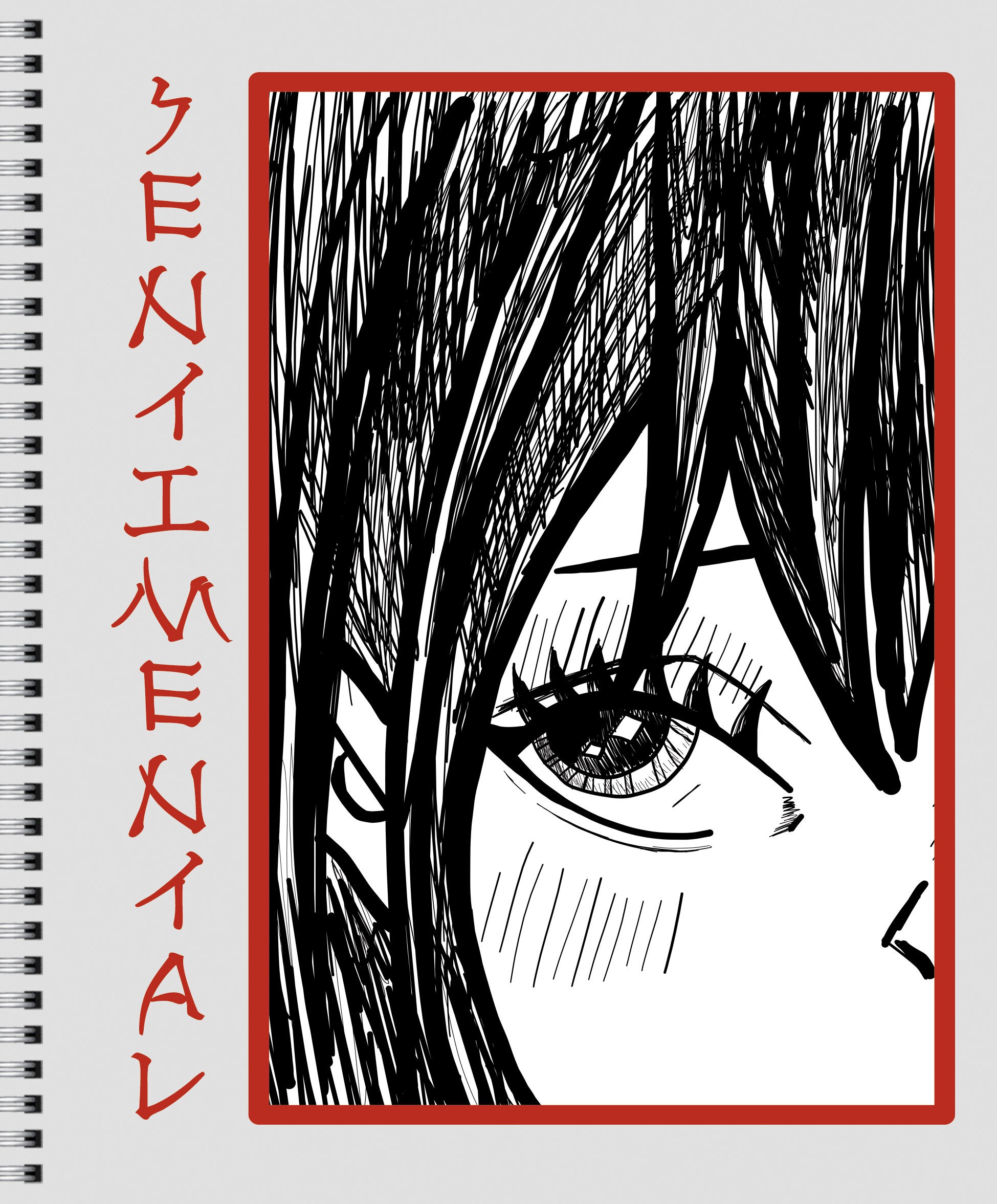 Sentimental – ТСЛ608423 Sentimental – ТСЛ608423