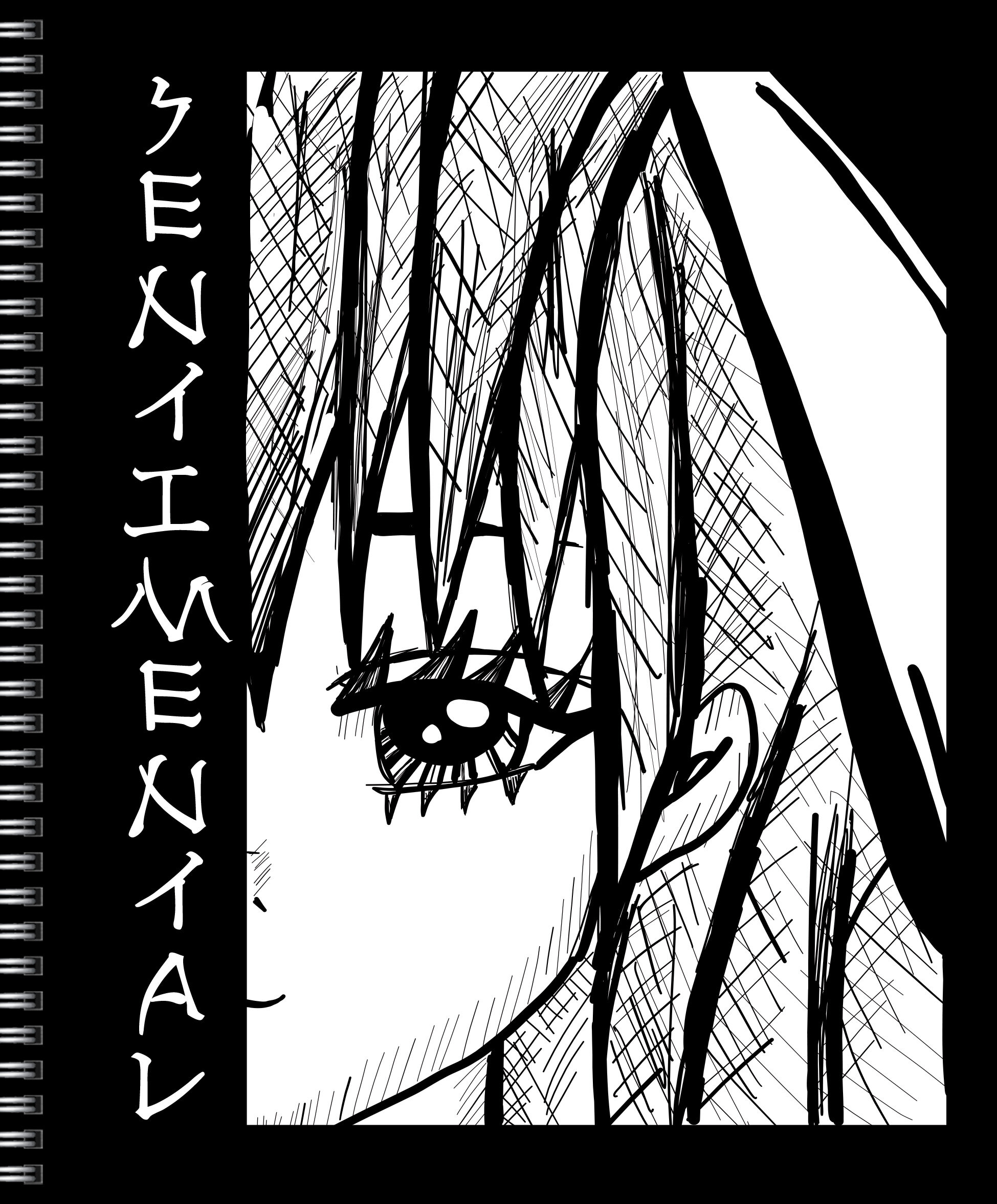 Sentimental – ТСЛ608423 Sentimental – ТСЛ608423