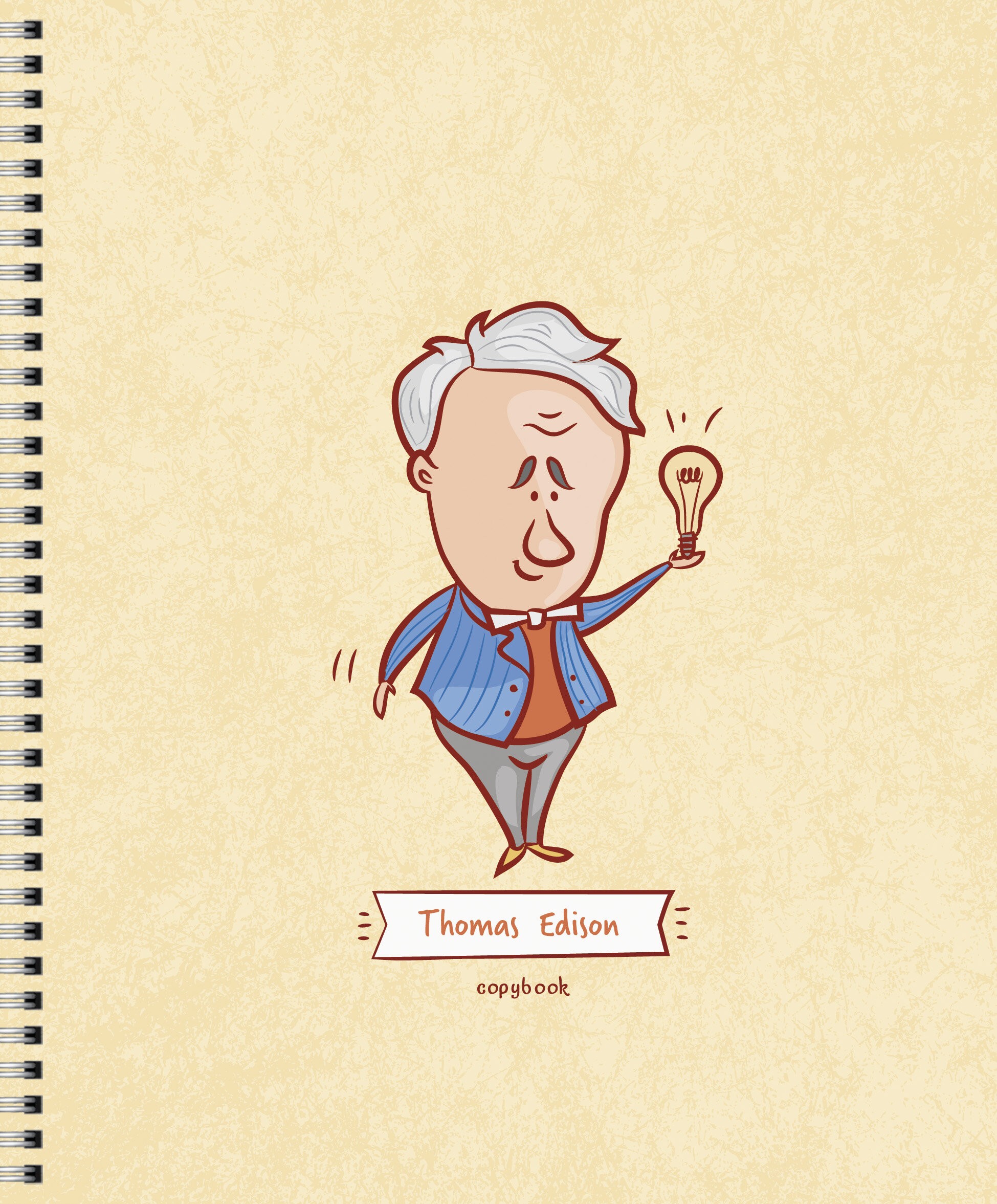 Гении вне времени – ТСЛ488440 Гении вне времени – ТСЛ488440