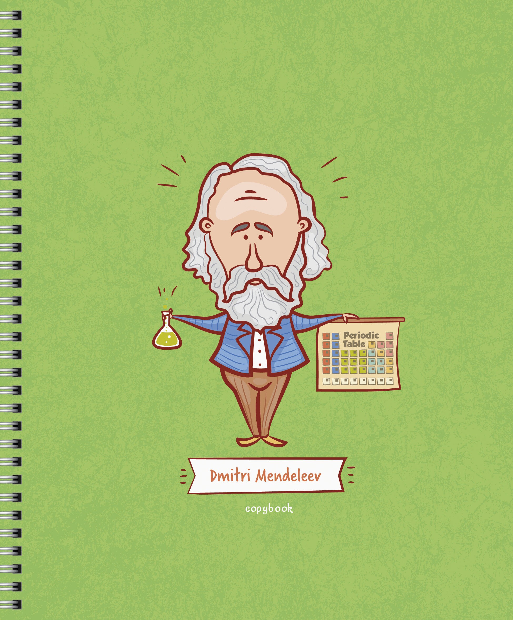 Гении вне времени – ТСЛ488440 Гении вне времени – ТСЛ488440