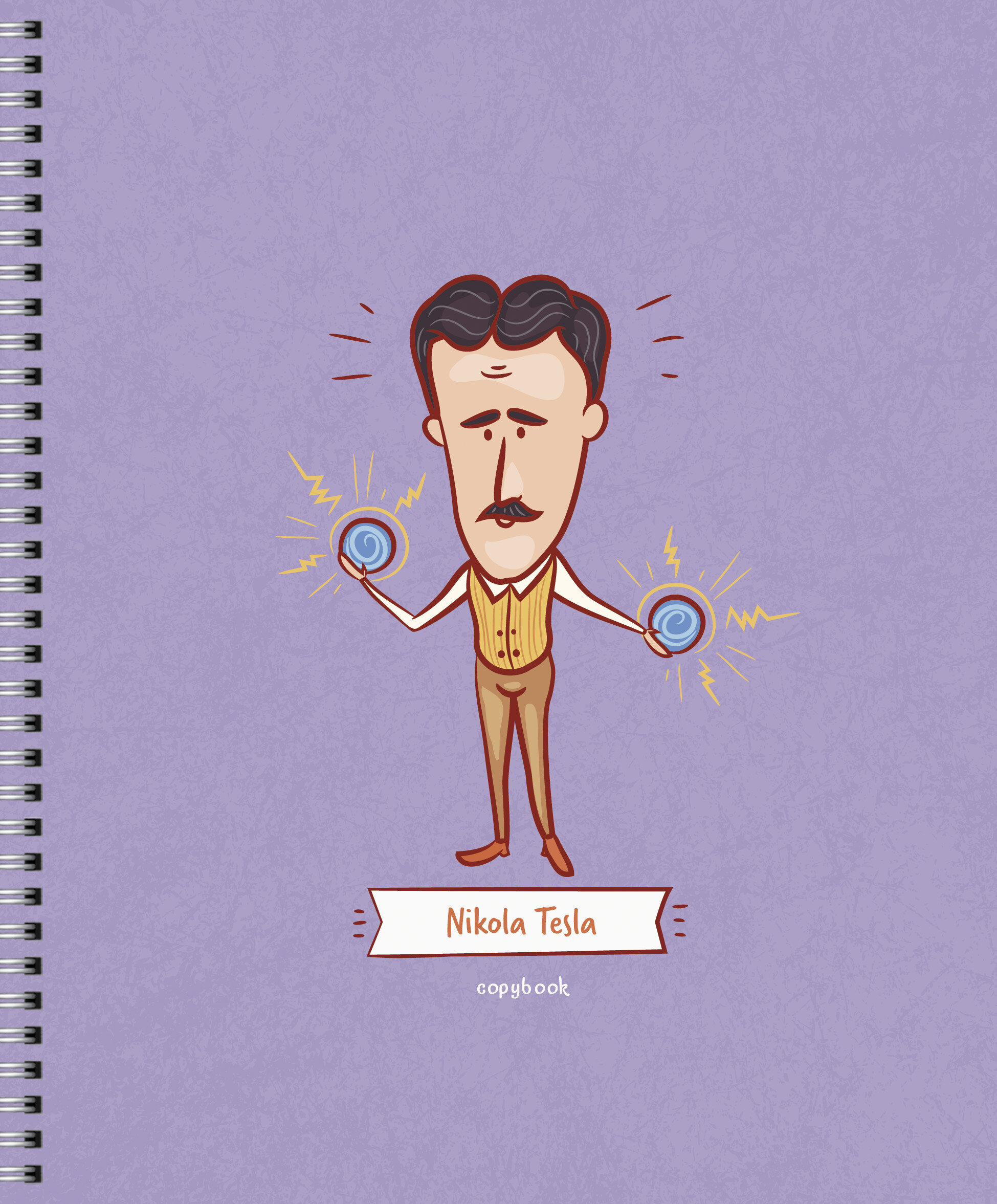 Гении вне времени – ТСЛ488440 Гении вне времени – ТСЛ488440