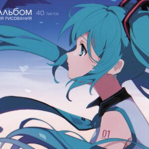 Главная страница