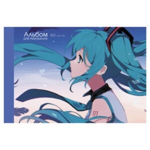 Главная страница