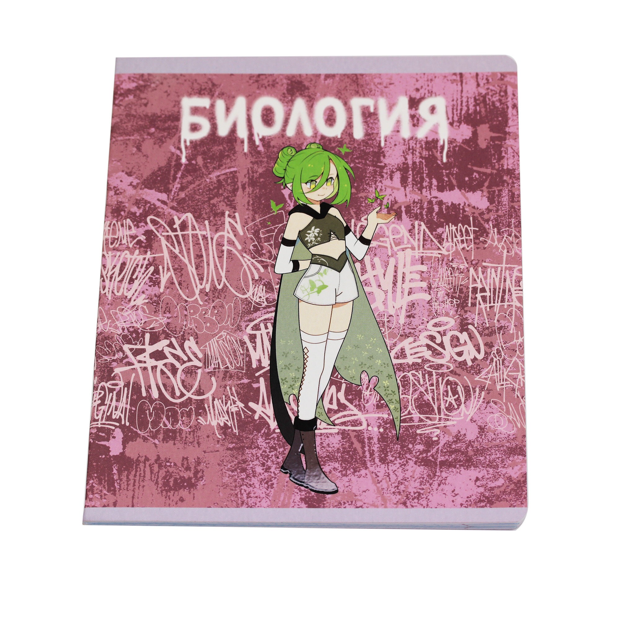 Fantasy. Биология – ТТ488494 Fantasy. Биология – ТТ488494