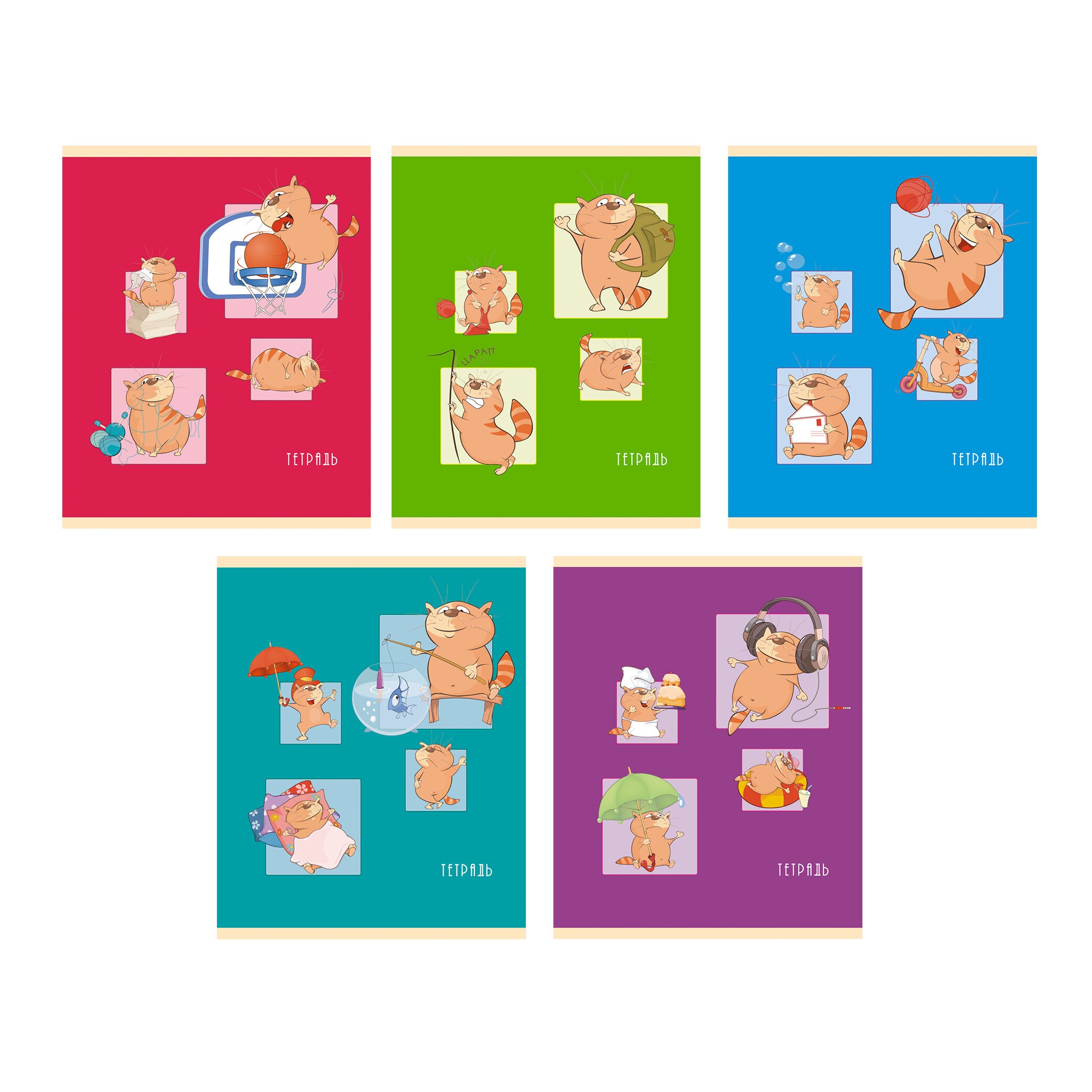 Жизнь кота – ТК488366 Жизнь кота – ТК488366