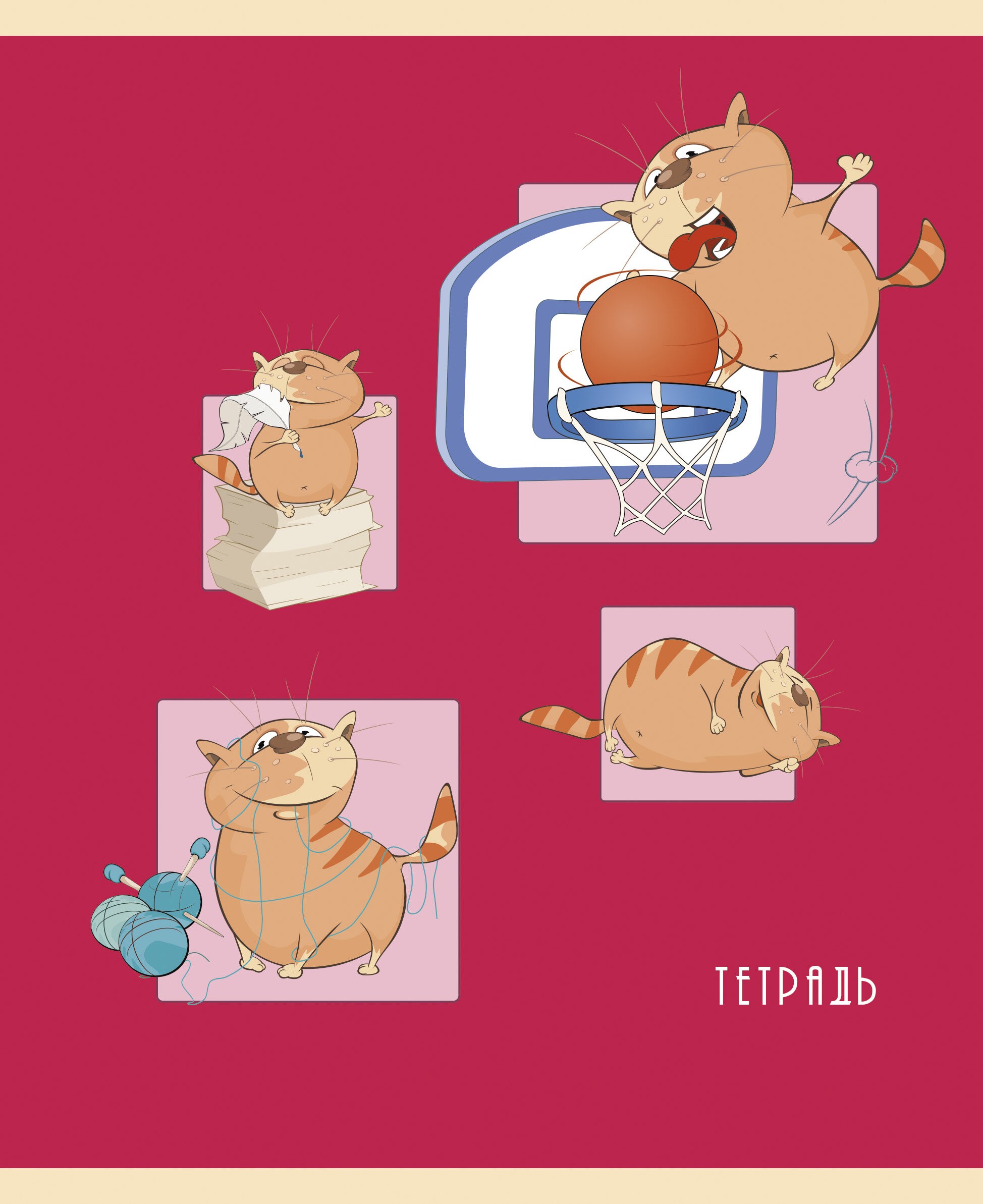 Жизнь кота – ТК488366 Жизнь кота – ТК488366