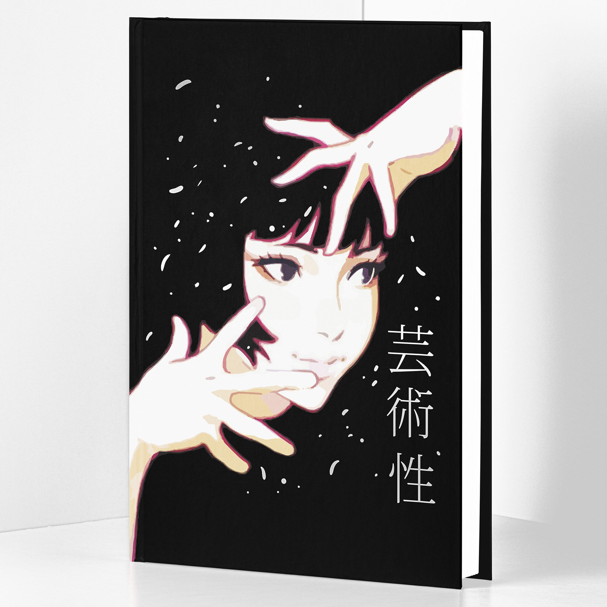 Артистичность – ЕТИФ5128564 Артистичность – ЕТИФ5128564