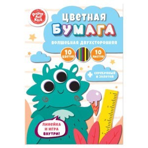 Главная страница